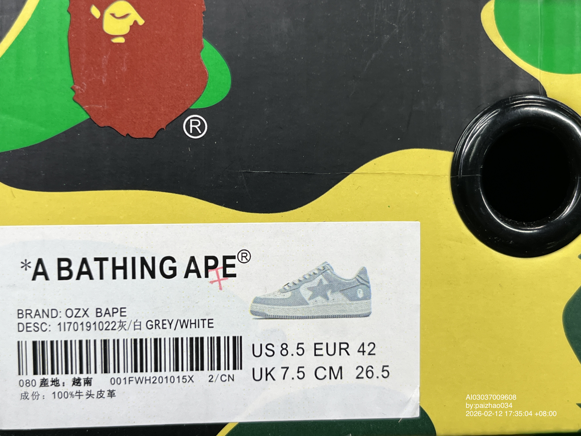 QC Photo - A Bathing Ape Bape Sta JJJJound White Navy