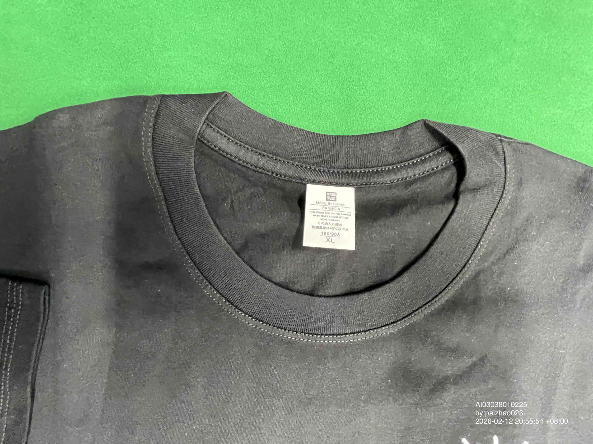 QC Photo - Travis Scott Look Mom I Can Fly Tee #2