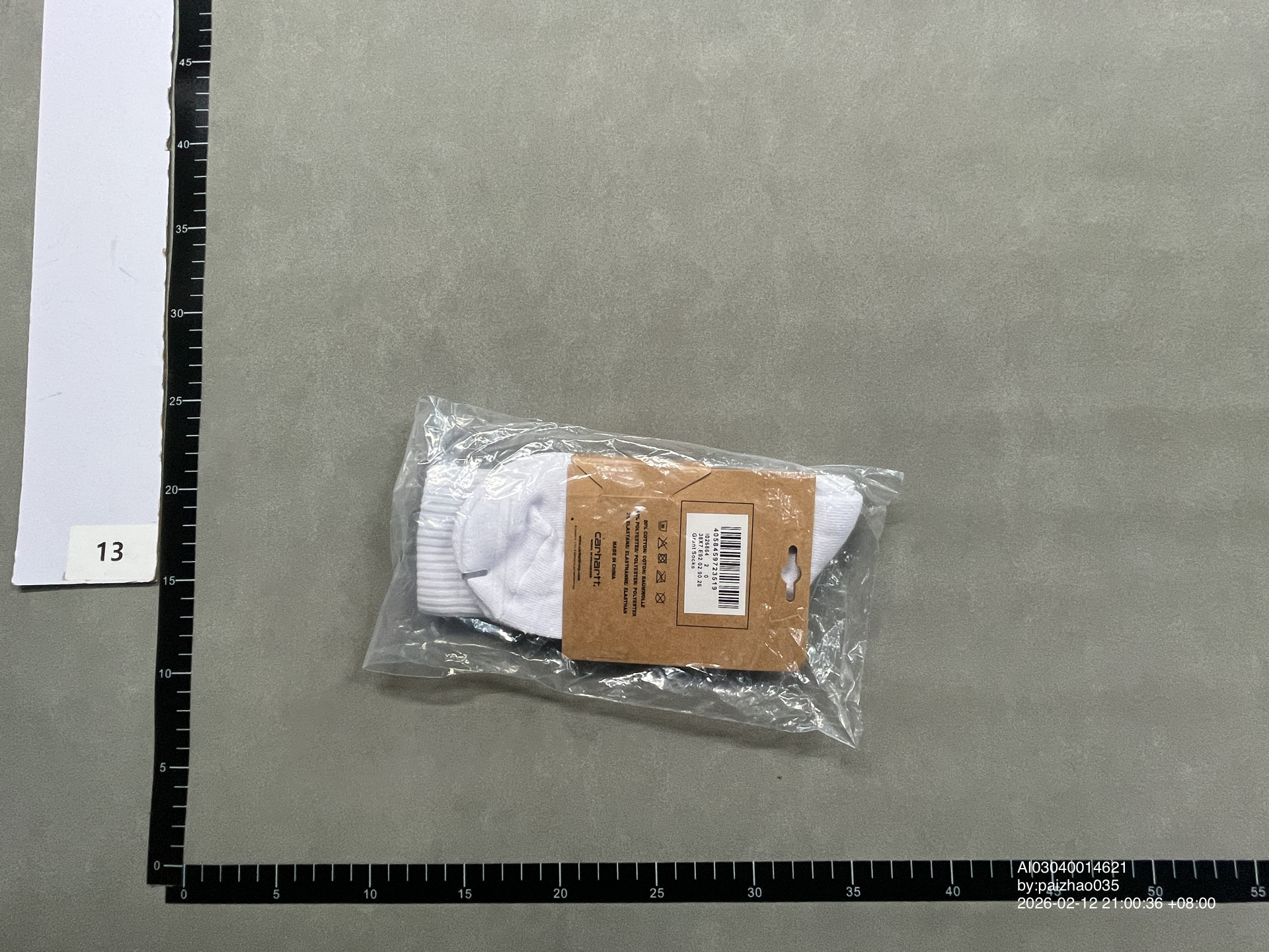 QC Photo - Carhartt Socks