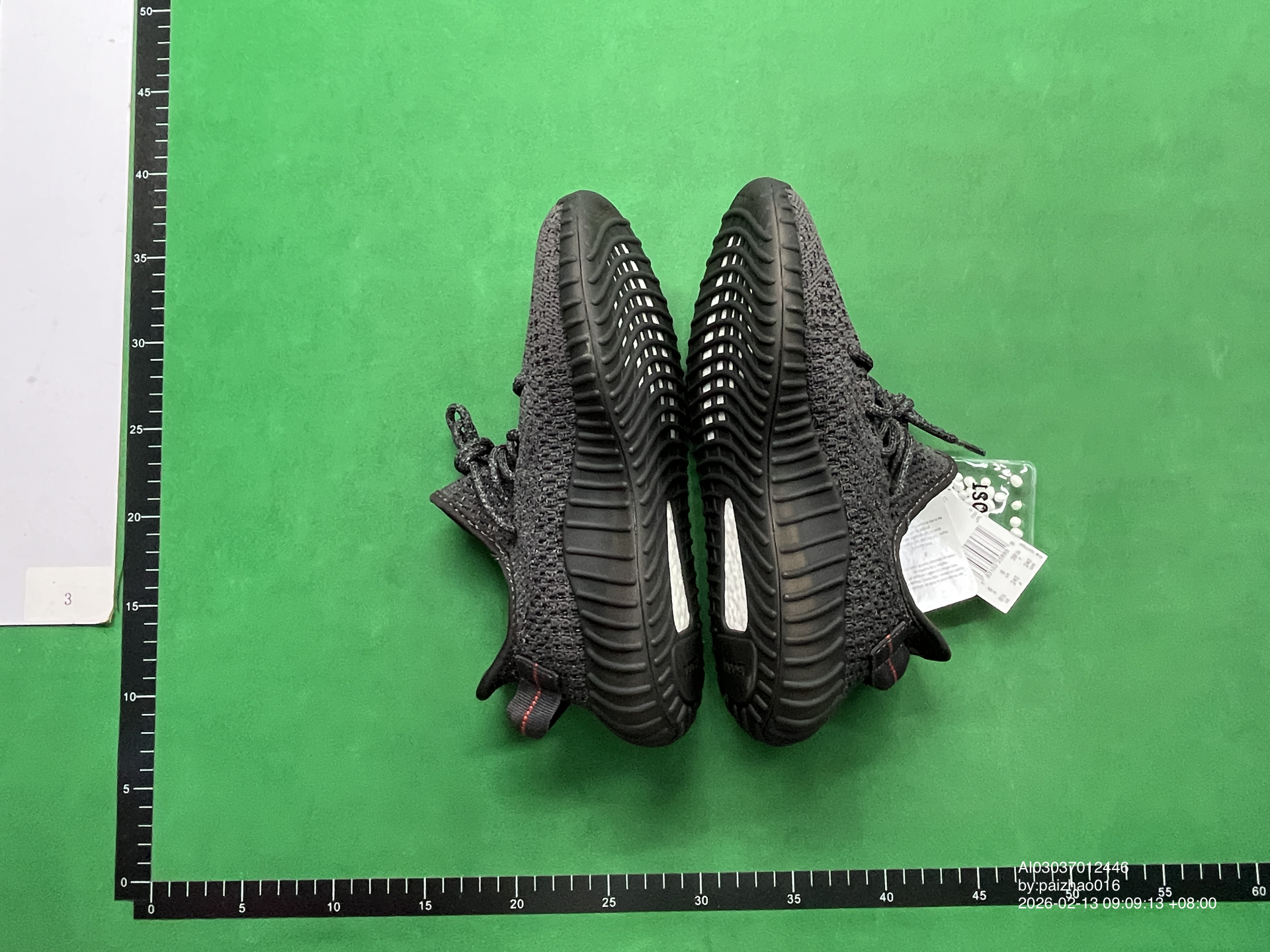 QC Photo - adidas Yeezy Boost 350 V2 Blue Tint