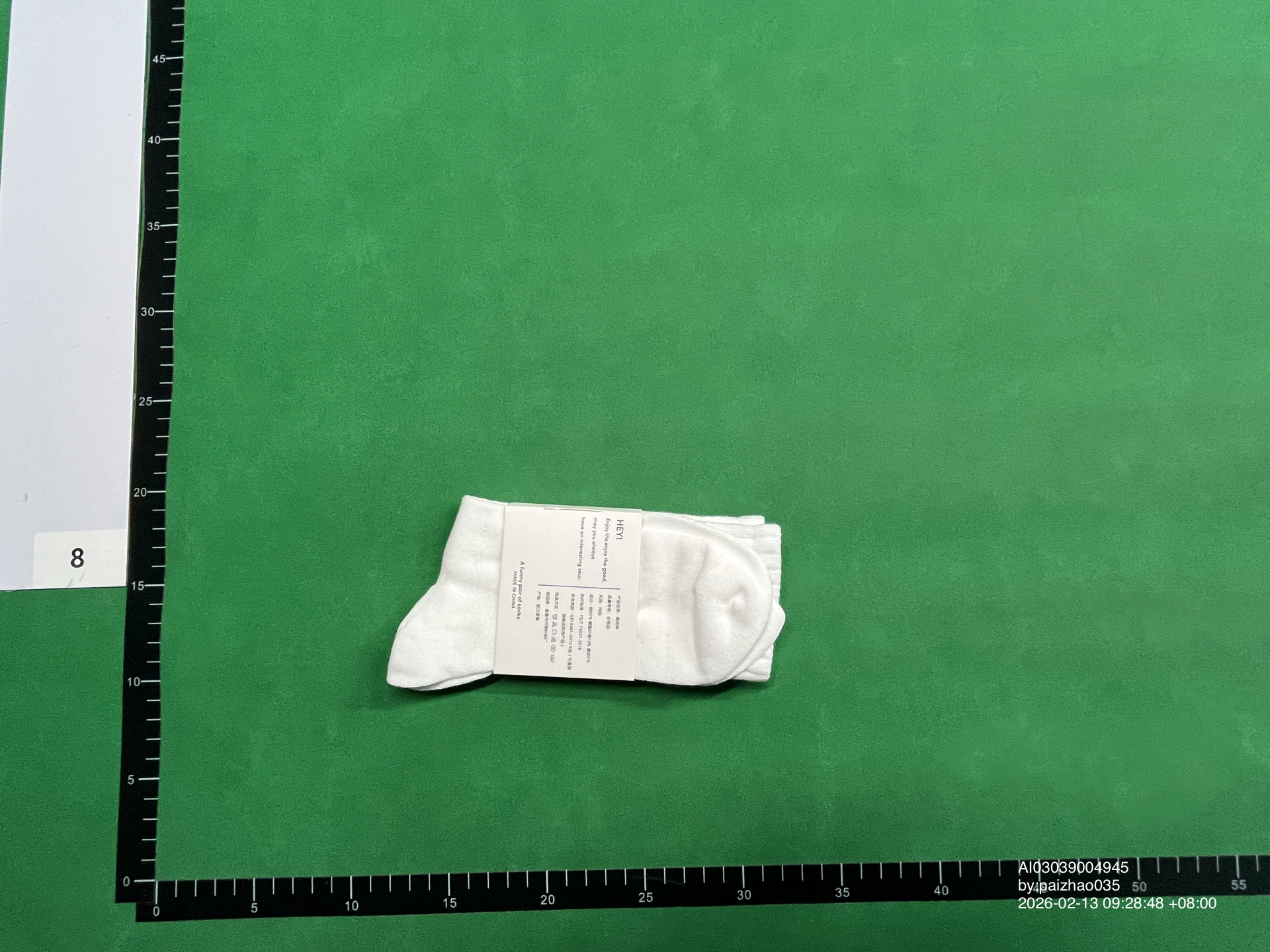 QC Photo - Human Made Socks