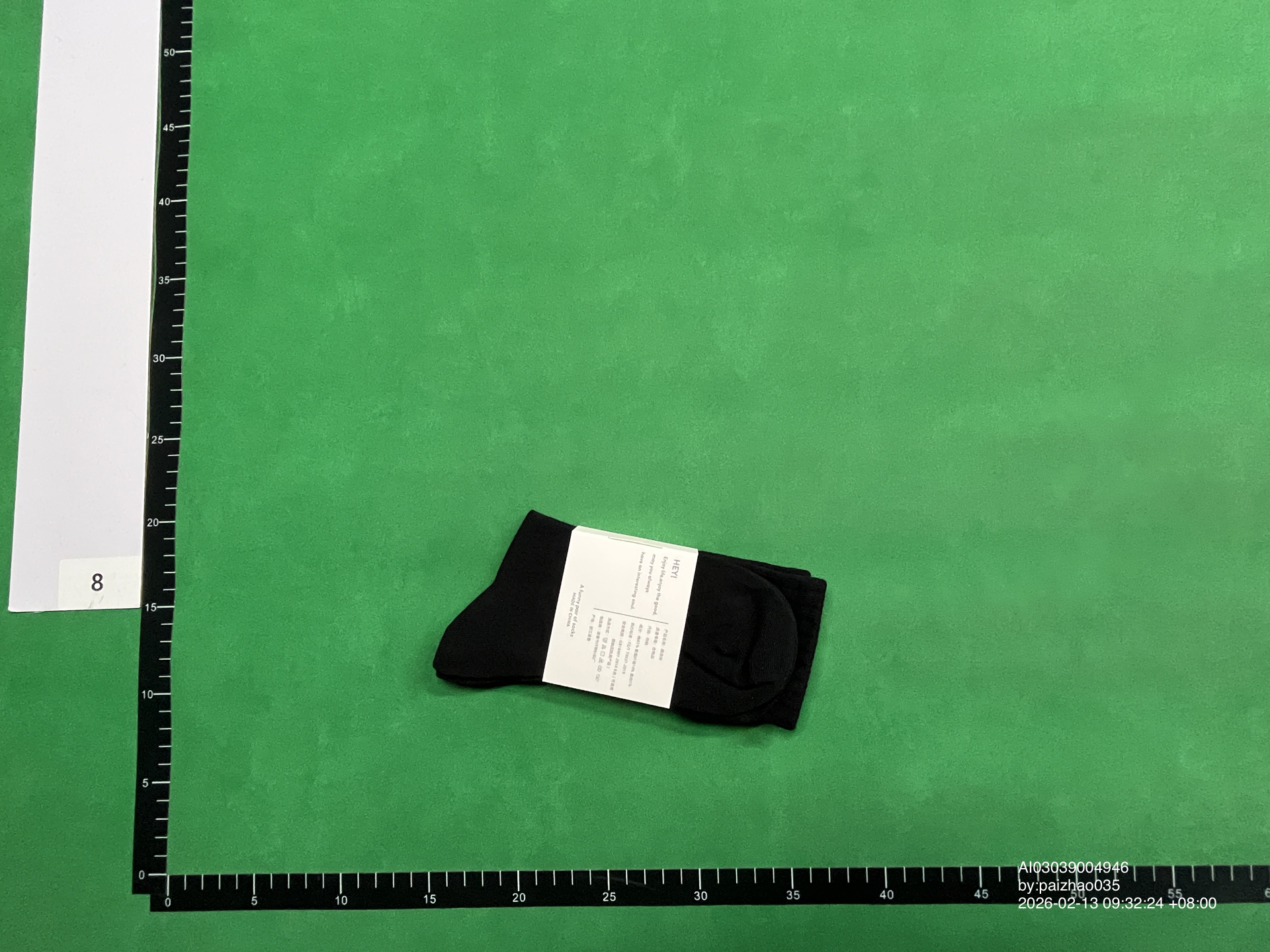 QC Photo - Human Made Socks