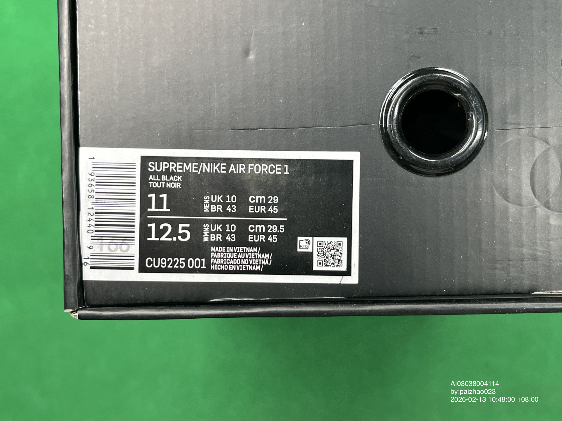 QC Photo - Nike Air Force 1 Low SP AMBUSH