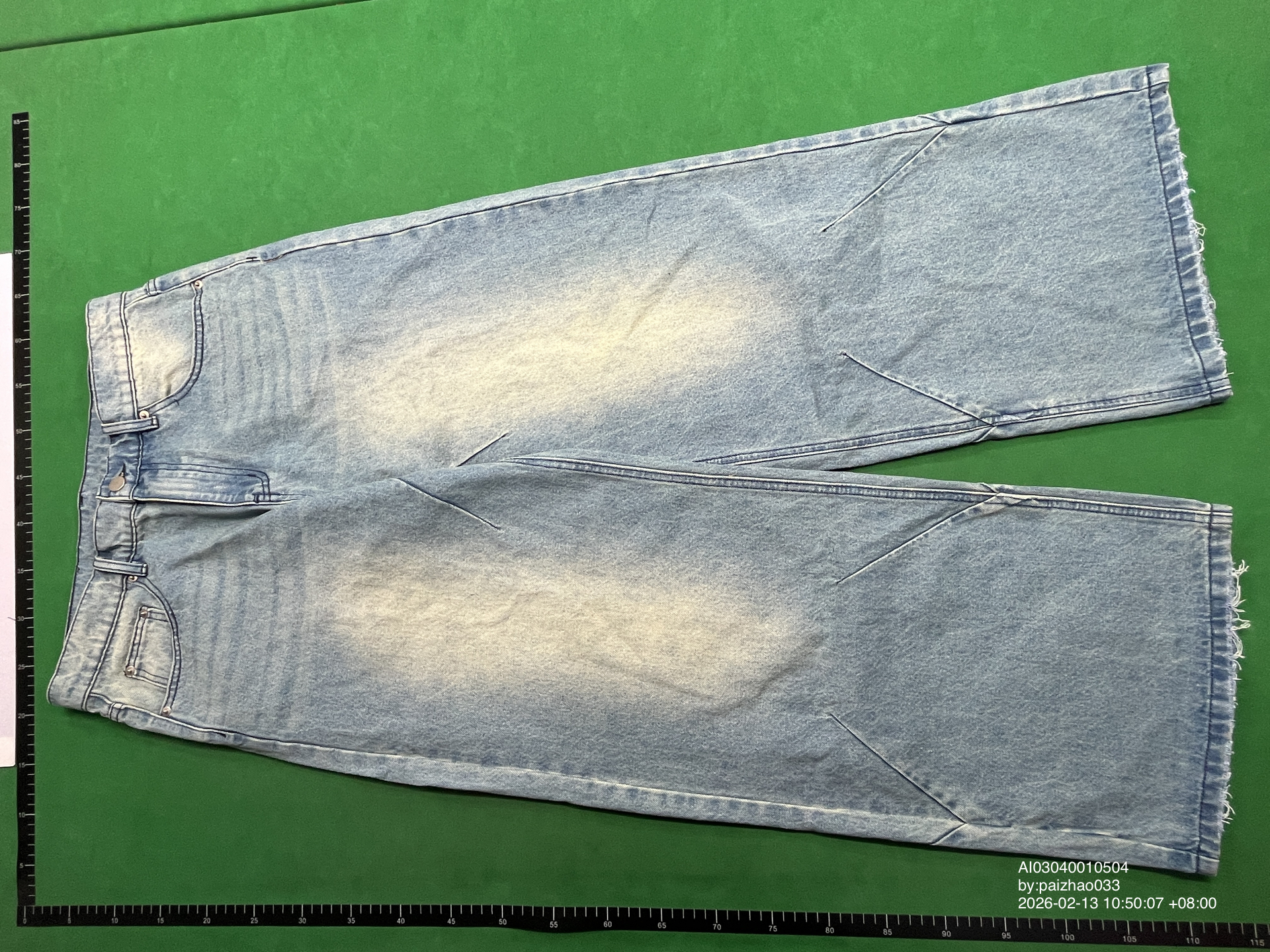 QC Photo - Mobius Glacier Baggy Jeans