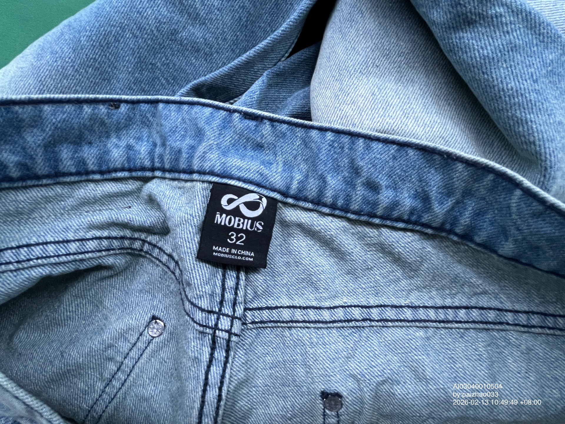 QC Photo - Mobius Glacier Baggy Jeans