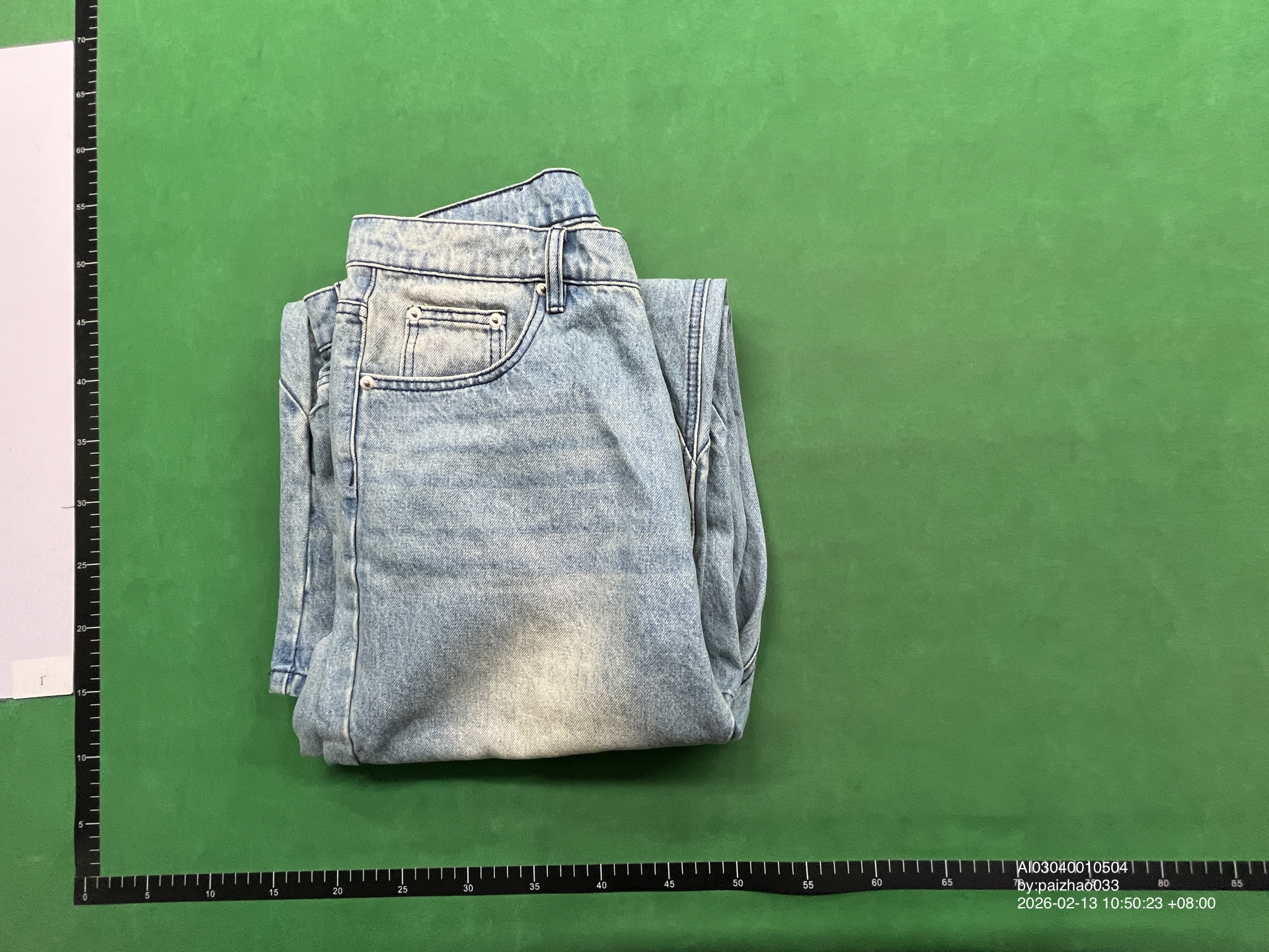 QC Photo - Mobius Glacier Baggy Jeans
