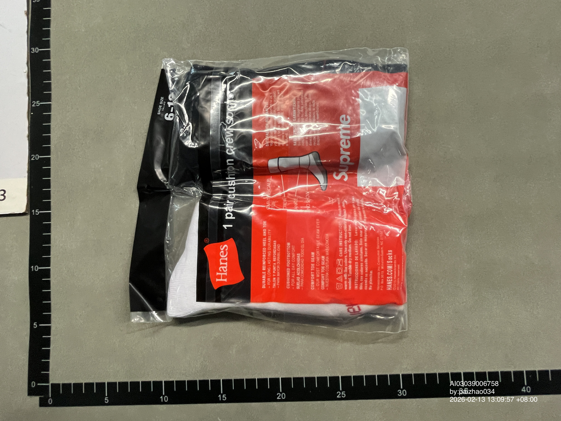 QC Photo - Supreme Socks