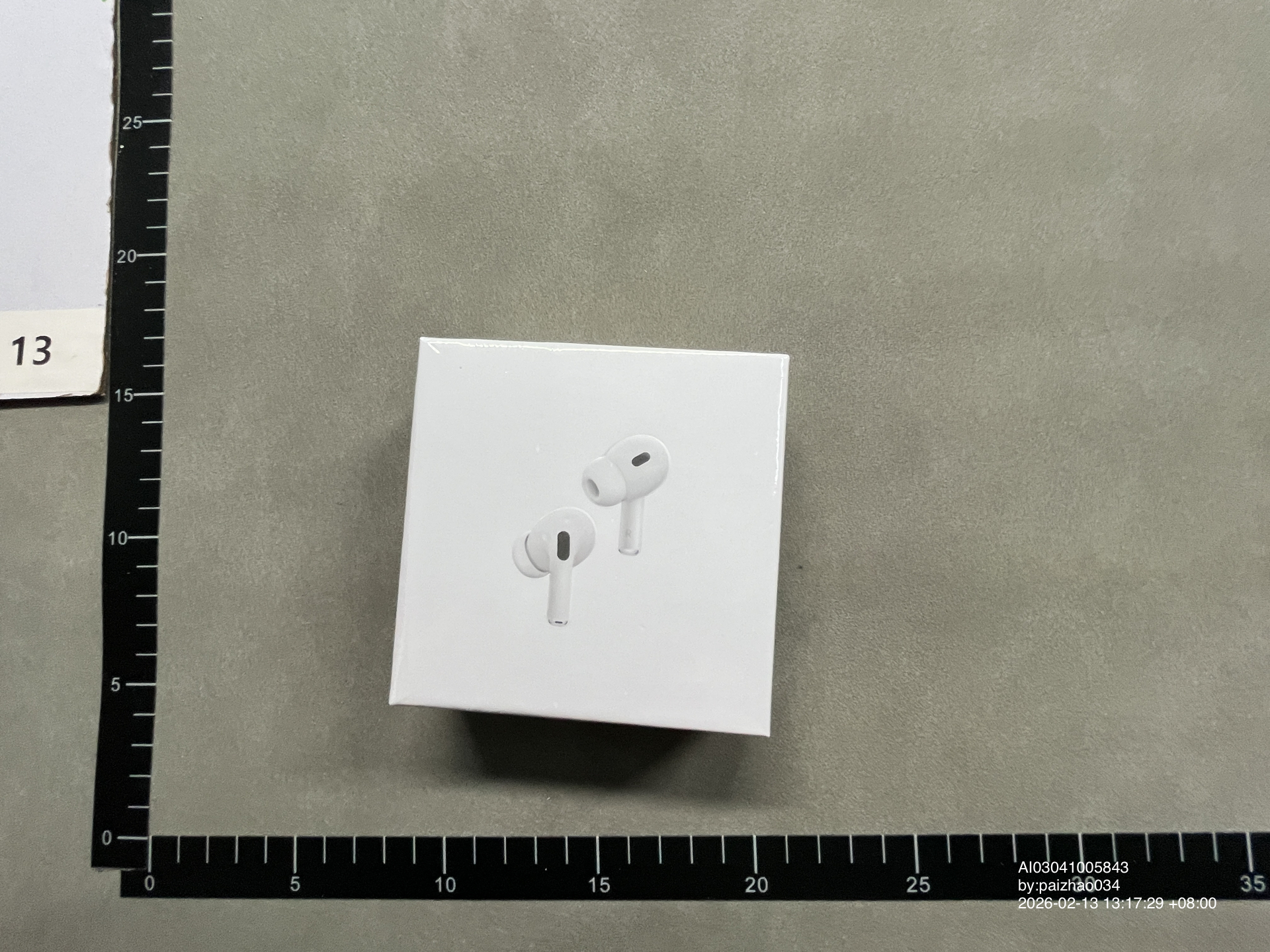 __qc_other__ d:2026-02-13