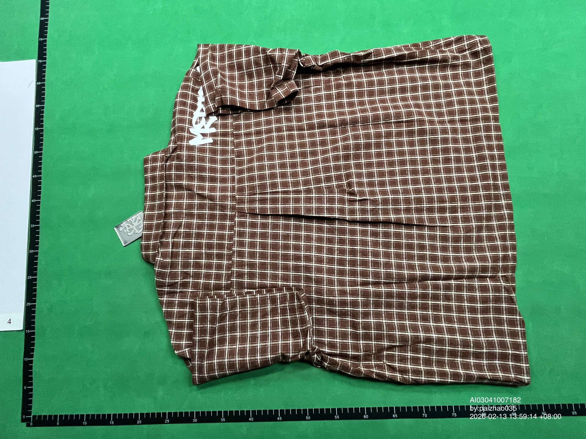 QC Photo - Mertra Plaid Shirt (Green)
