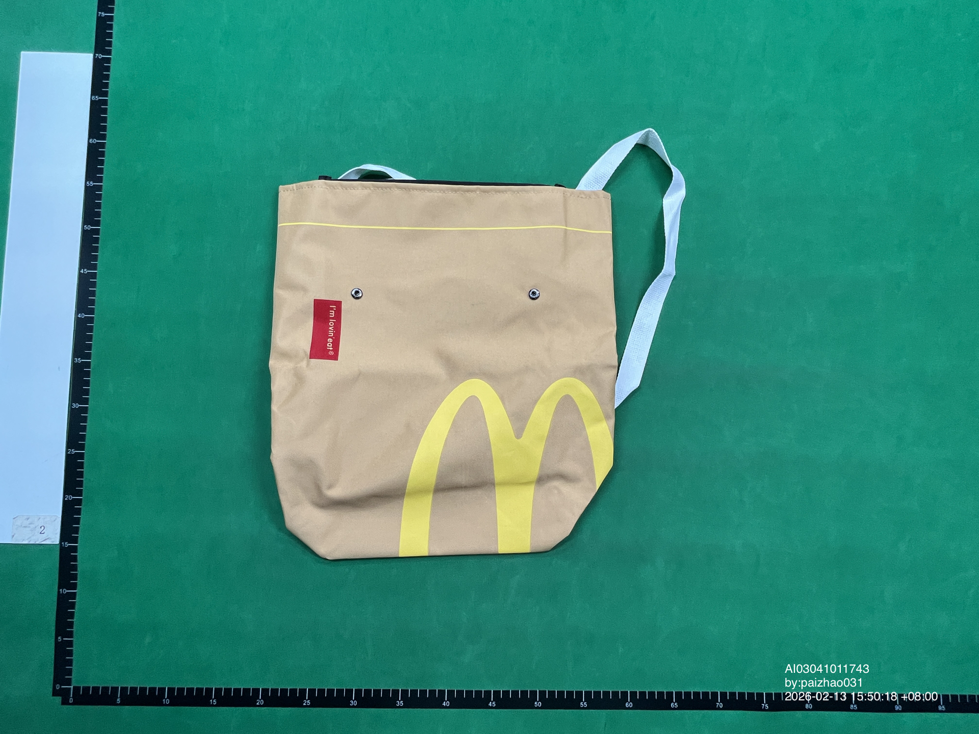 QC Photo - McDonalds Shoulder Bag and Backpack
