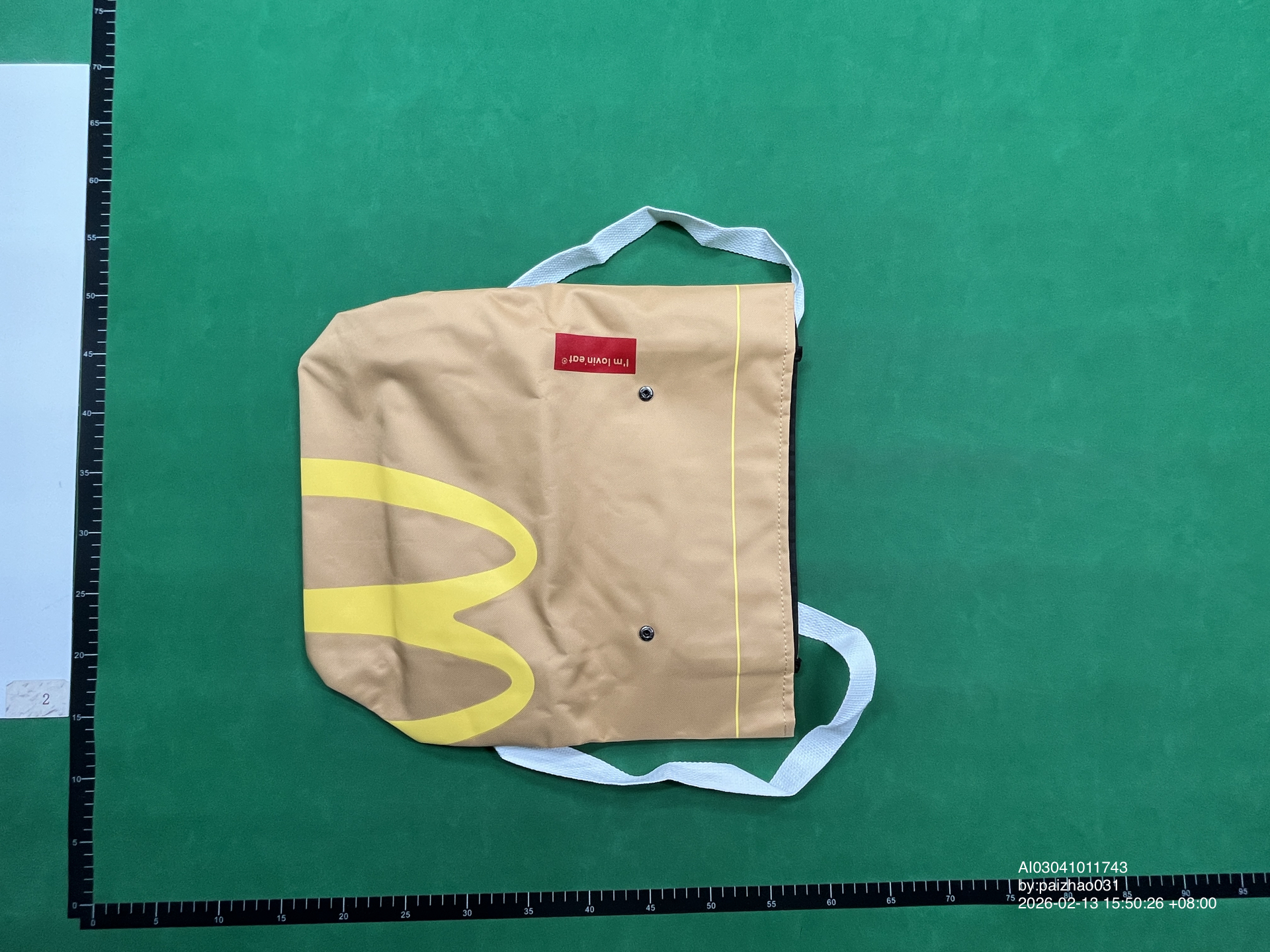 QC Photo - McDonalds Shoulder Bag and Backpack