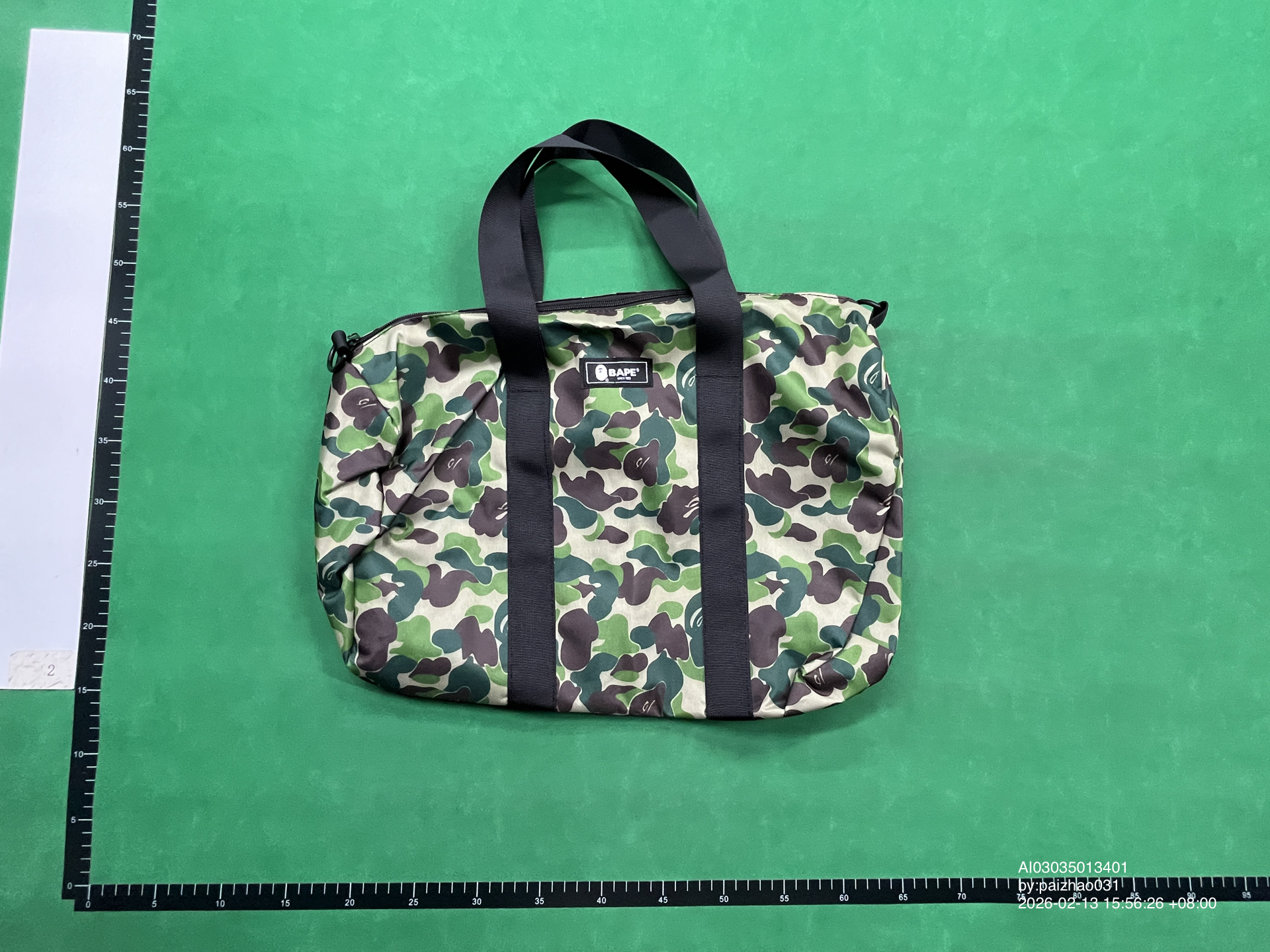 QC Photo - Bape Gym Bag