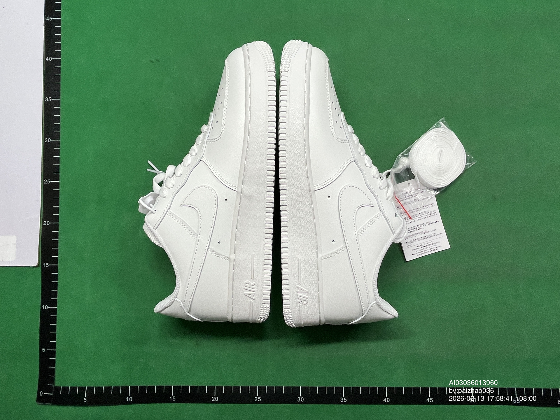 QC Photo - Nike Air Force 1 Low SP AMBUSH