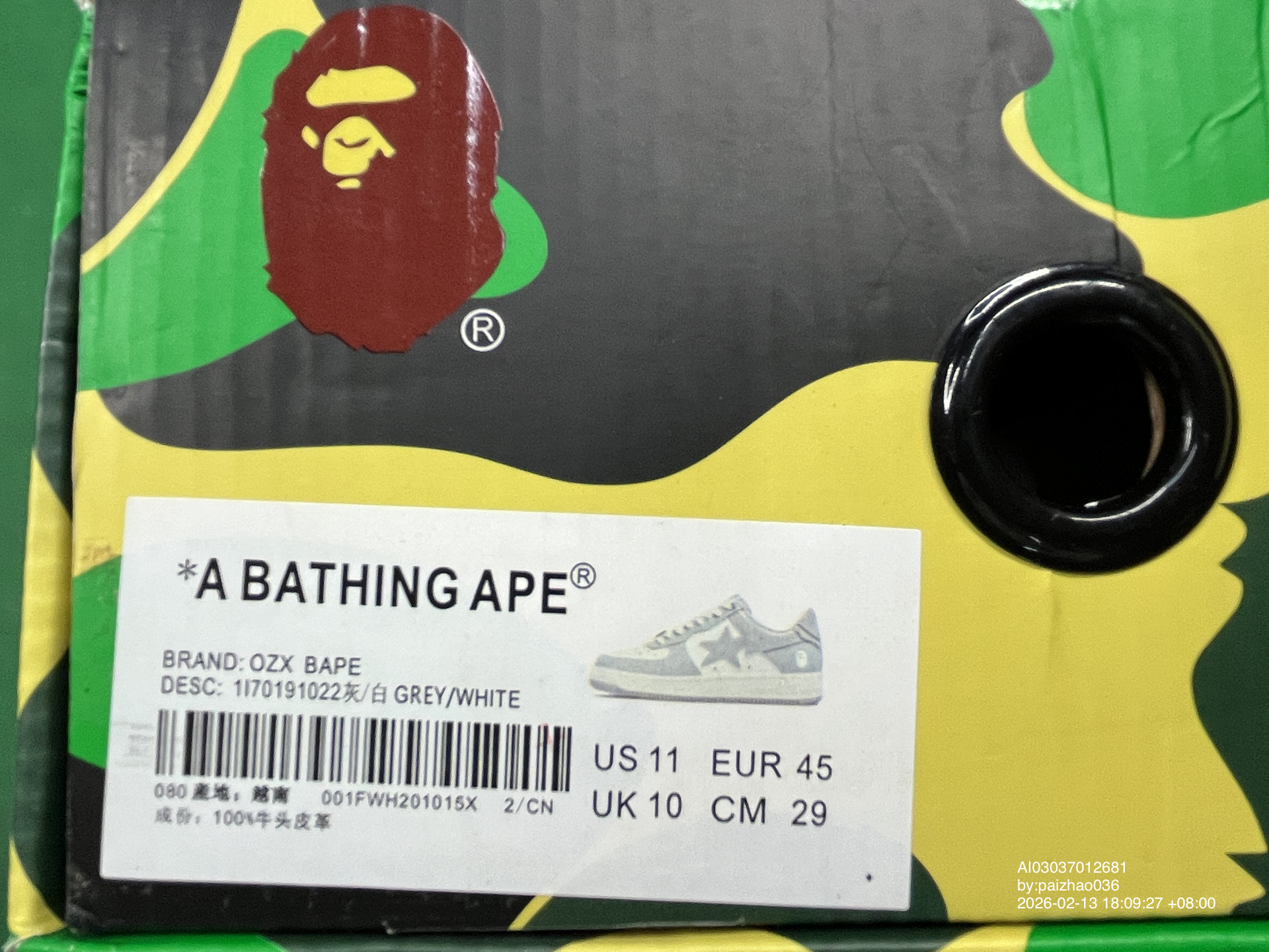 QC Photo - A Bathing Ape Bape Sta JJJJound White Navy