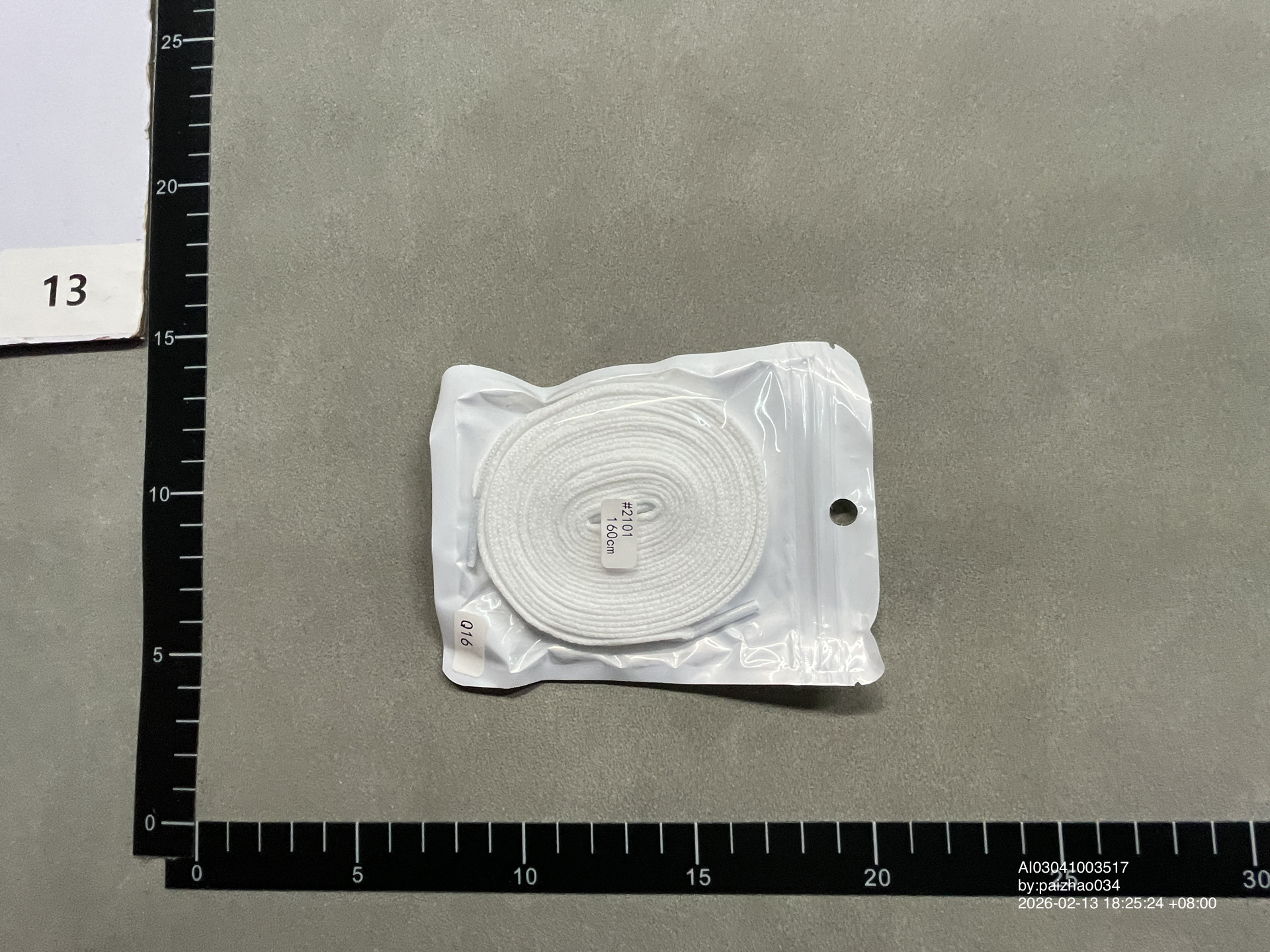 QC Photo - Air Jordan Shoelaces