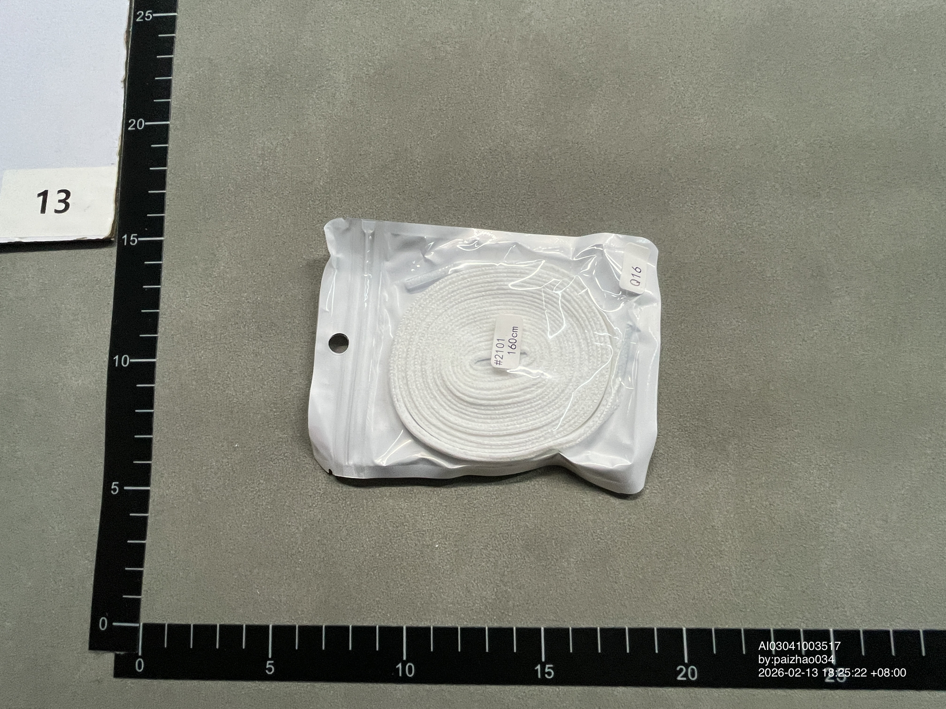 QC Photo - Air Jordan Shoelaces