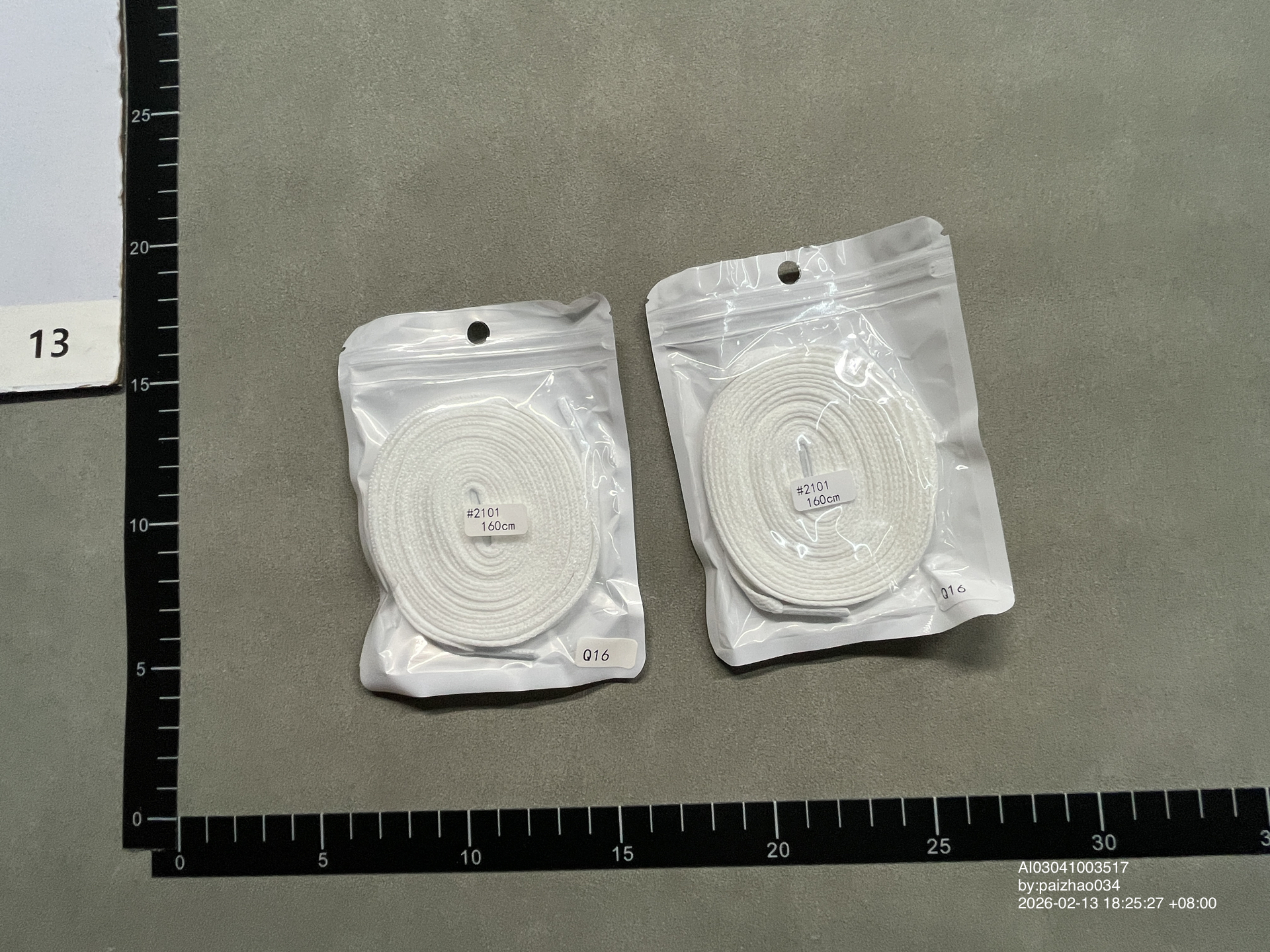 QC Photo - Air Jordan Shoelaces