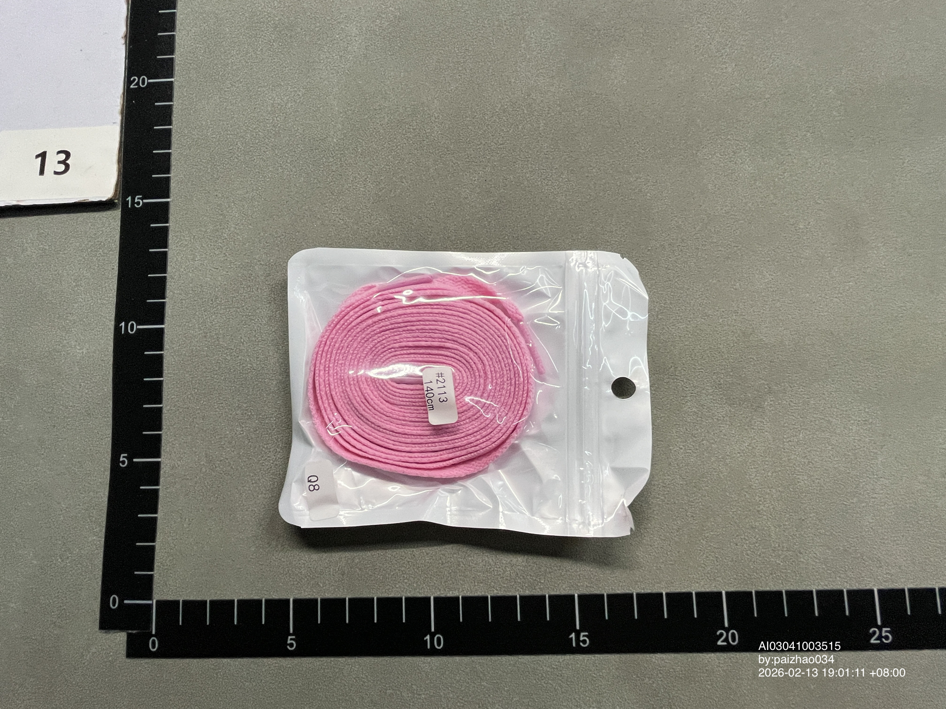 QC Photo - Air Jordan Shoelaces