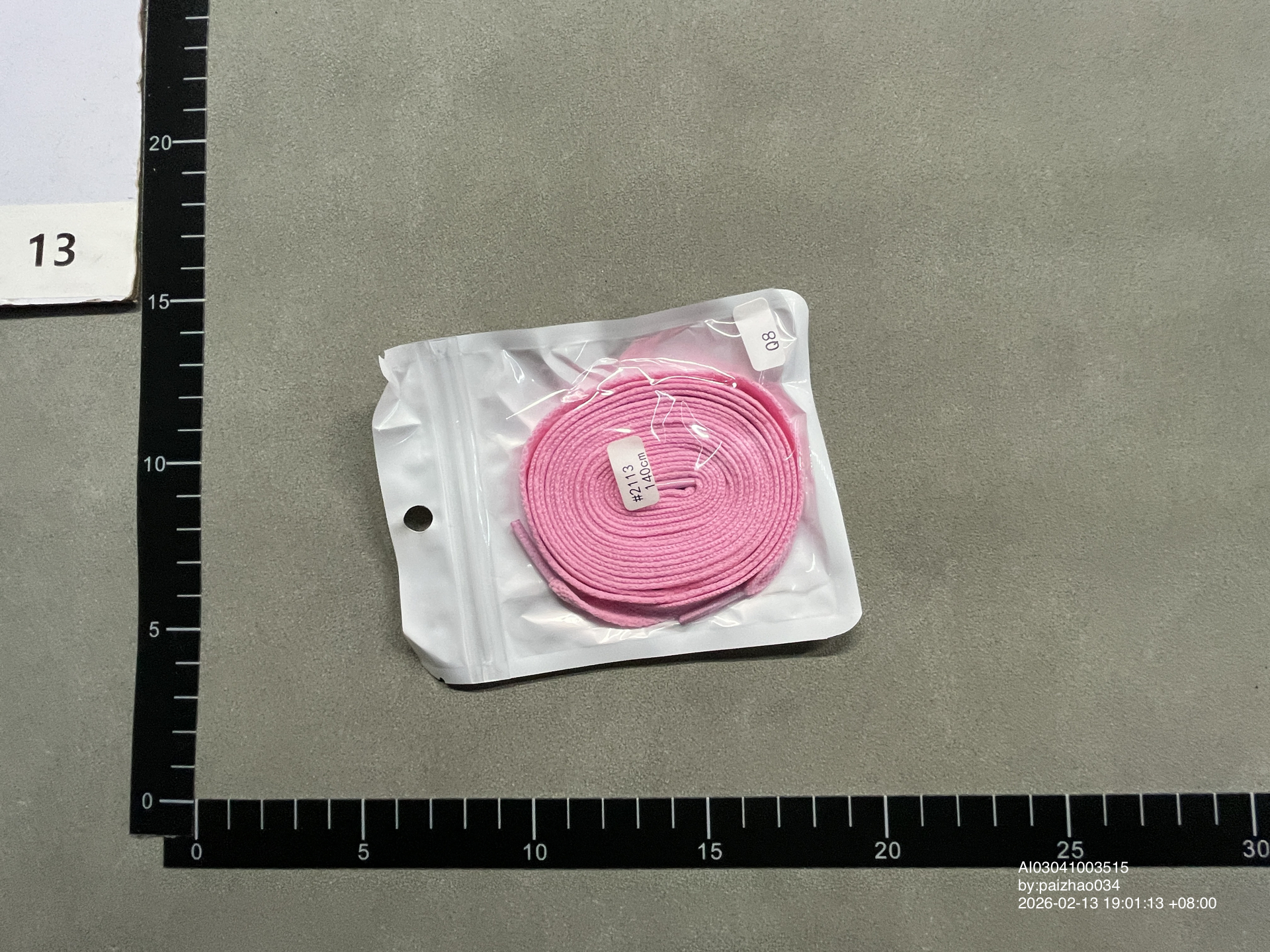 QC Photo - Air Jordan Shoelaces