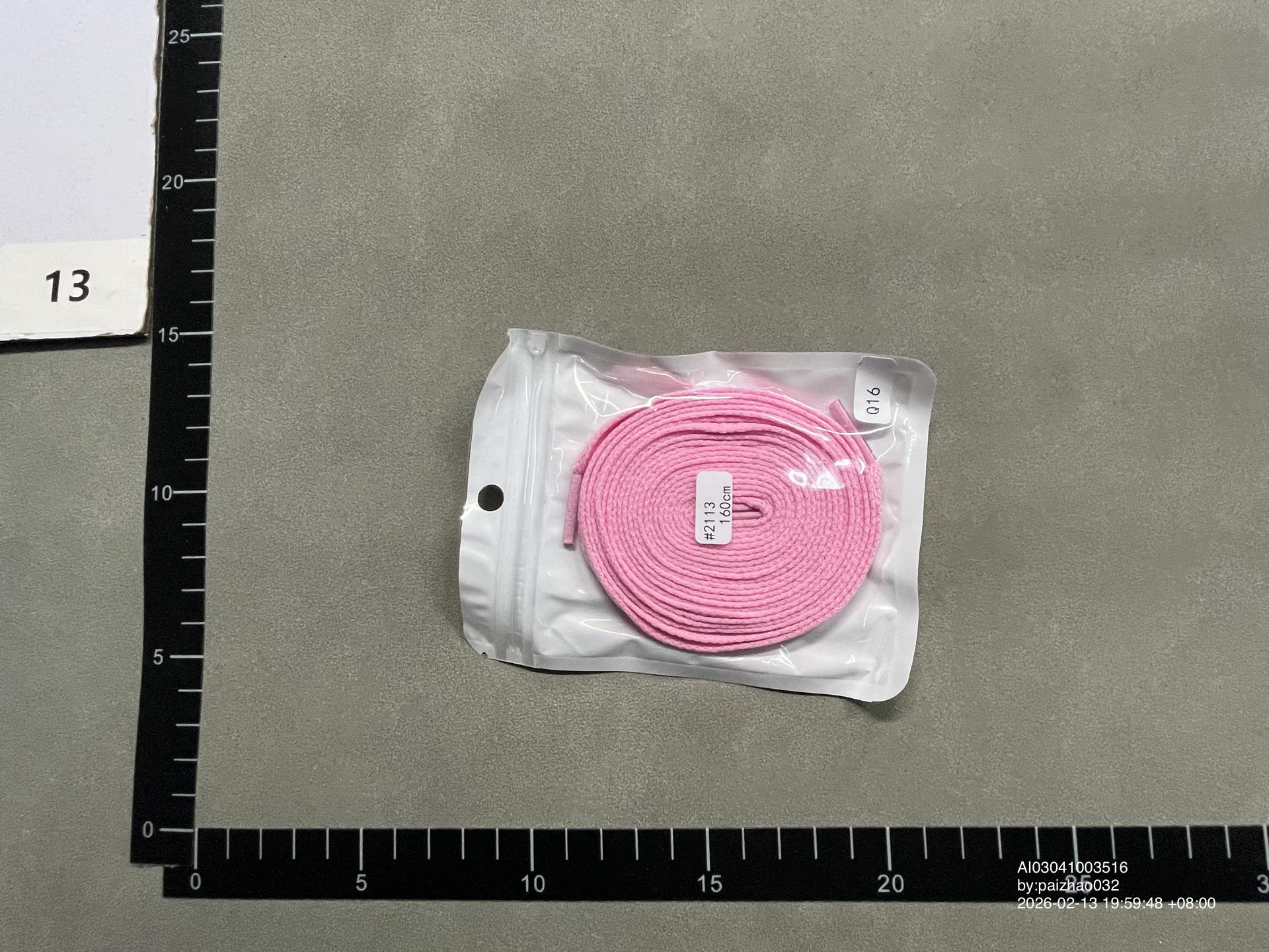 QC Photo - Air Jordan Shoelaces