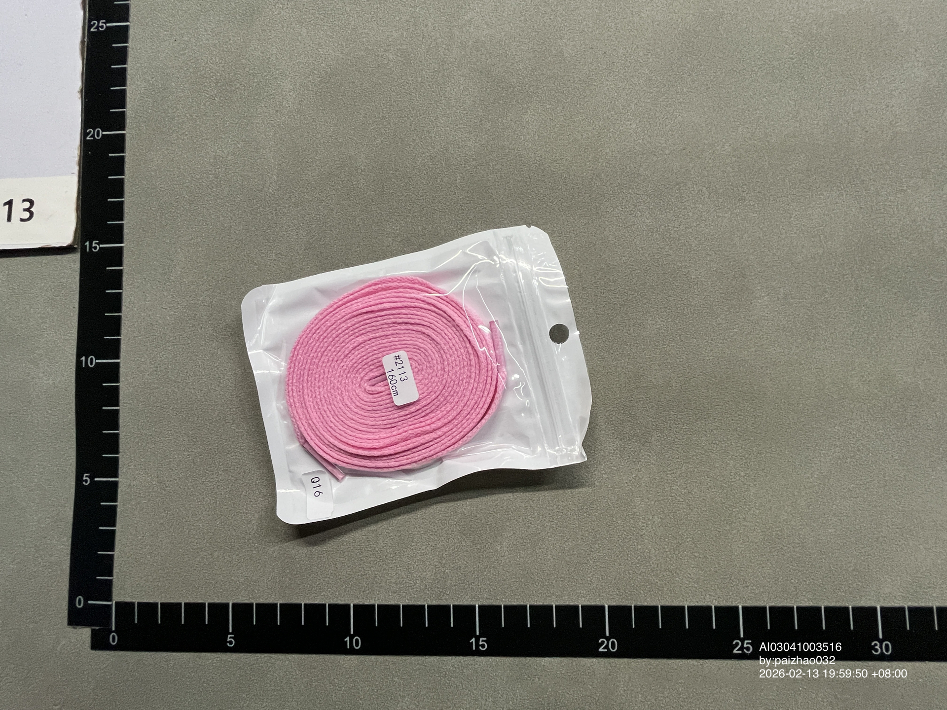 QC Photo - Air Jordan Shoelaces