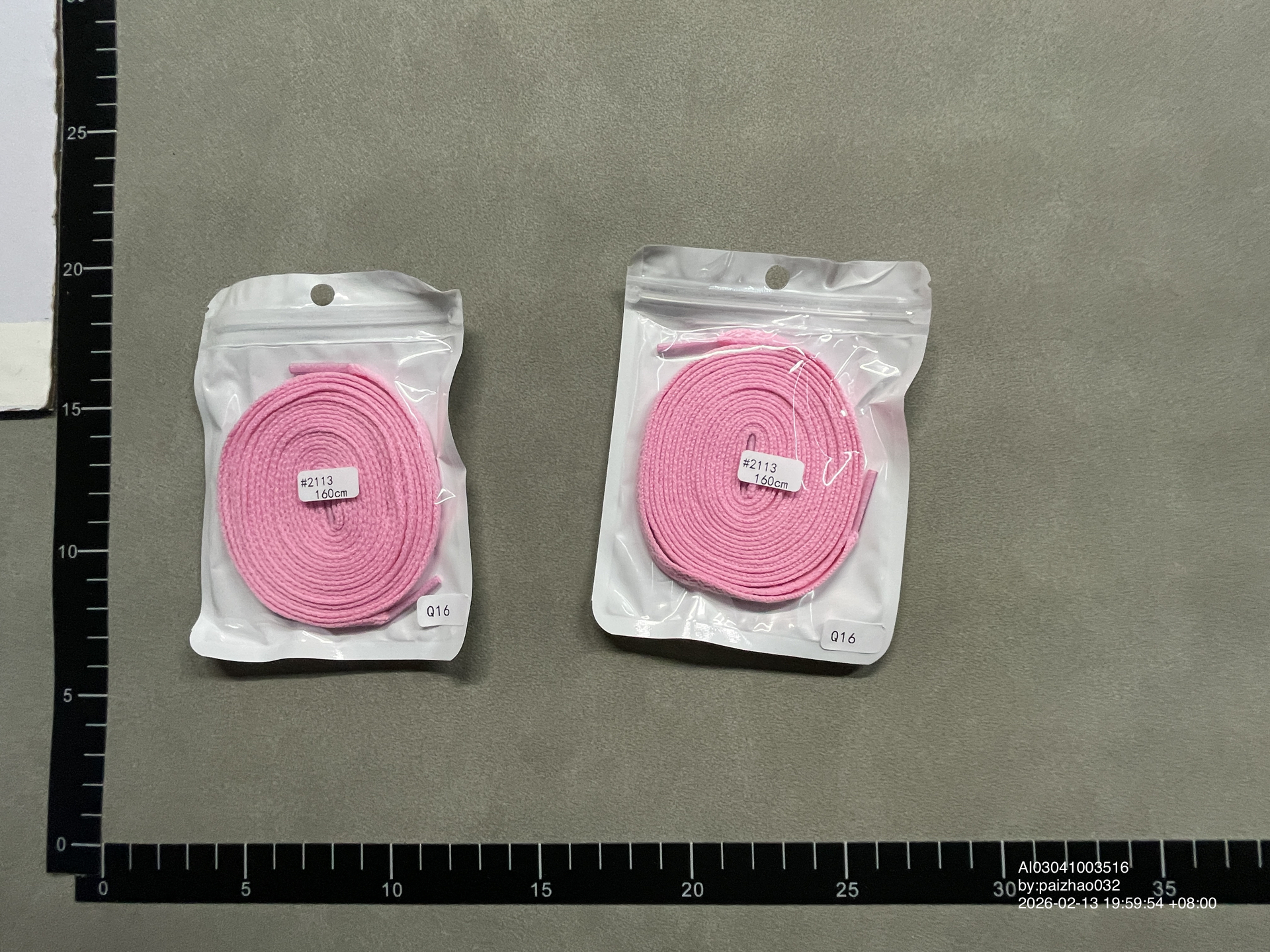 QC Photo - Air Jordan Shoelaces