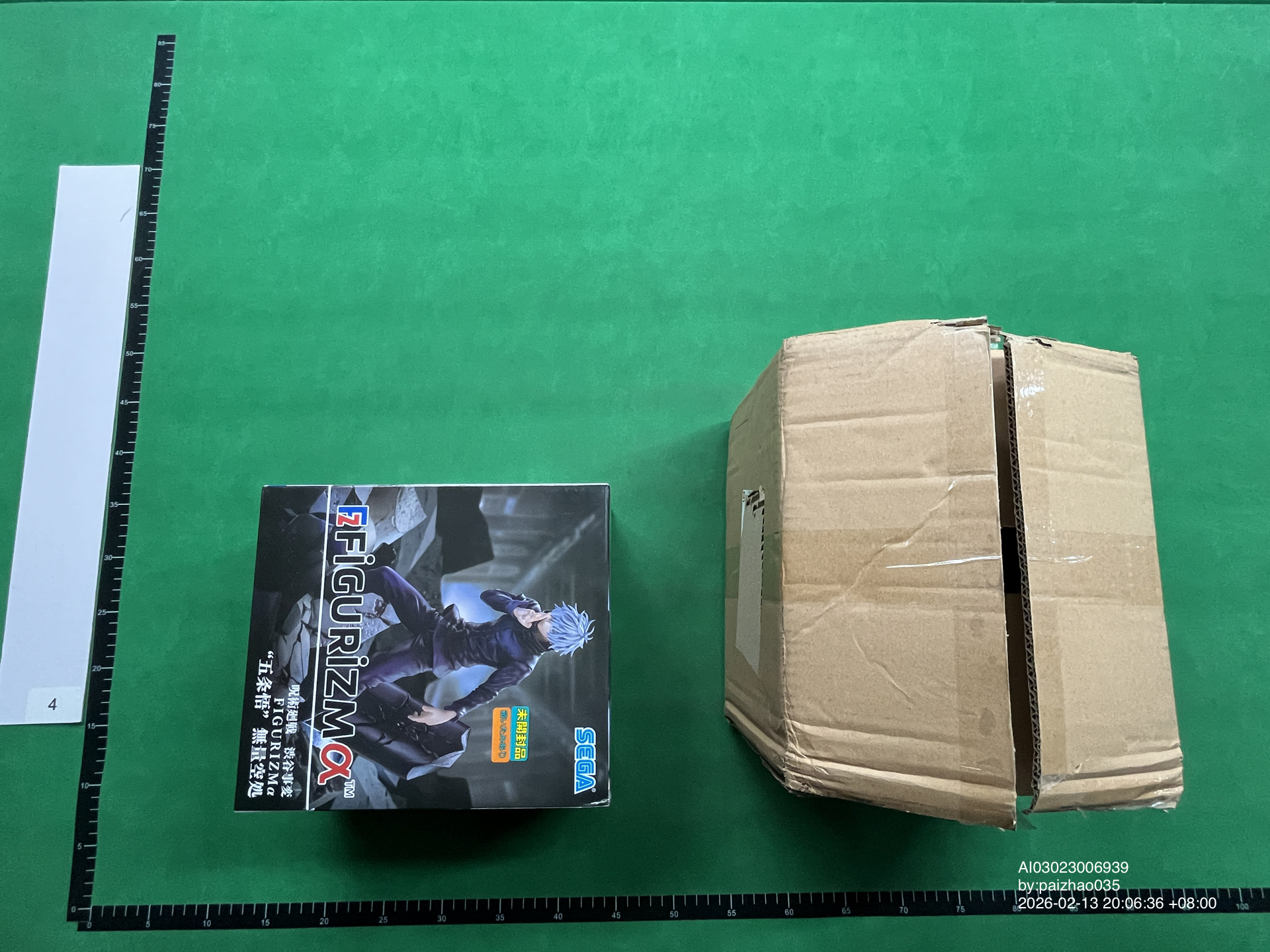 QC Photo - Chainsaw Man Figures (11 Variants)