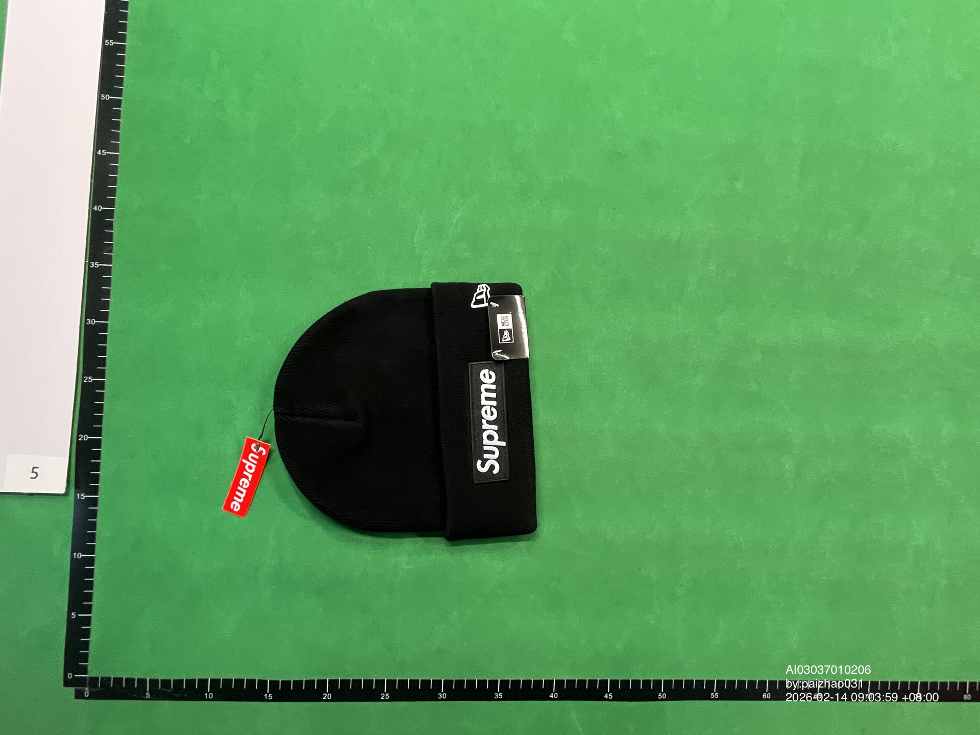 QC Photo - Supreme Beanie