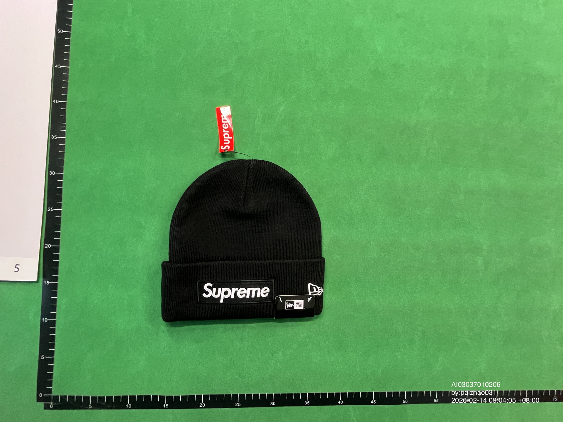QC Photo - Supreme Beanie