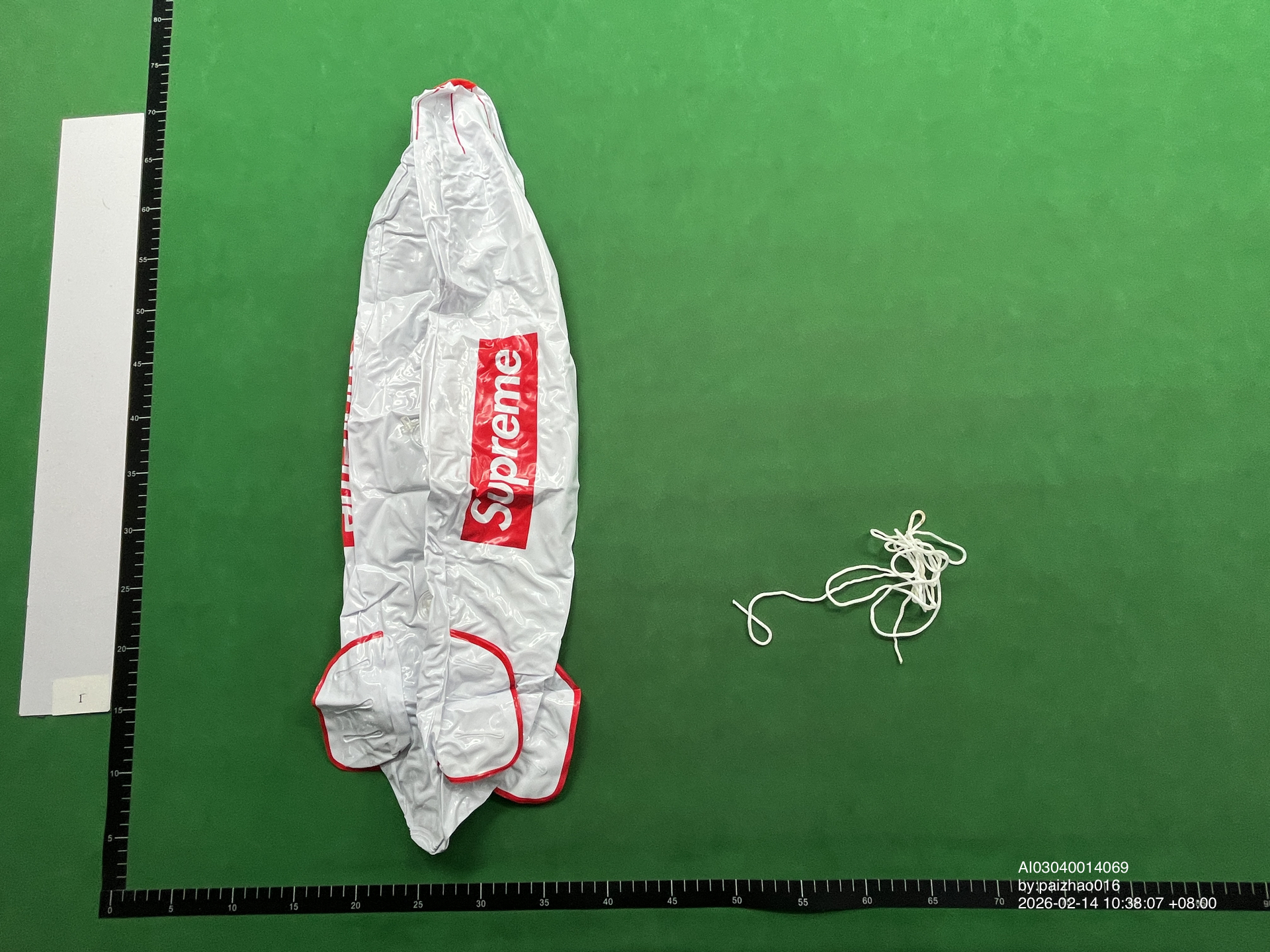 QC Photo - Supreme Blimp