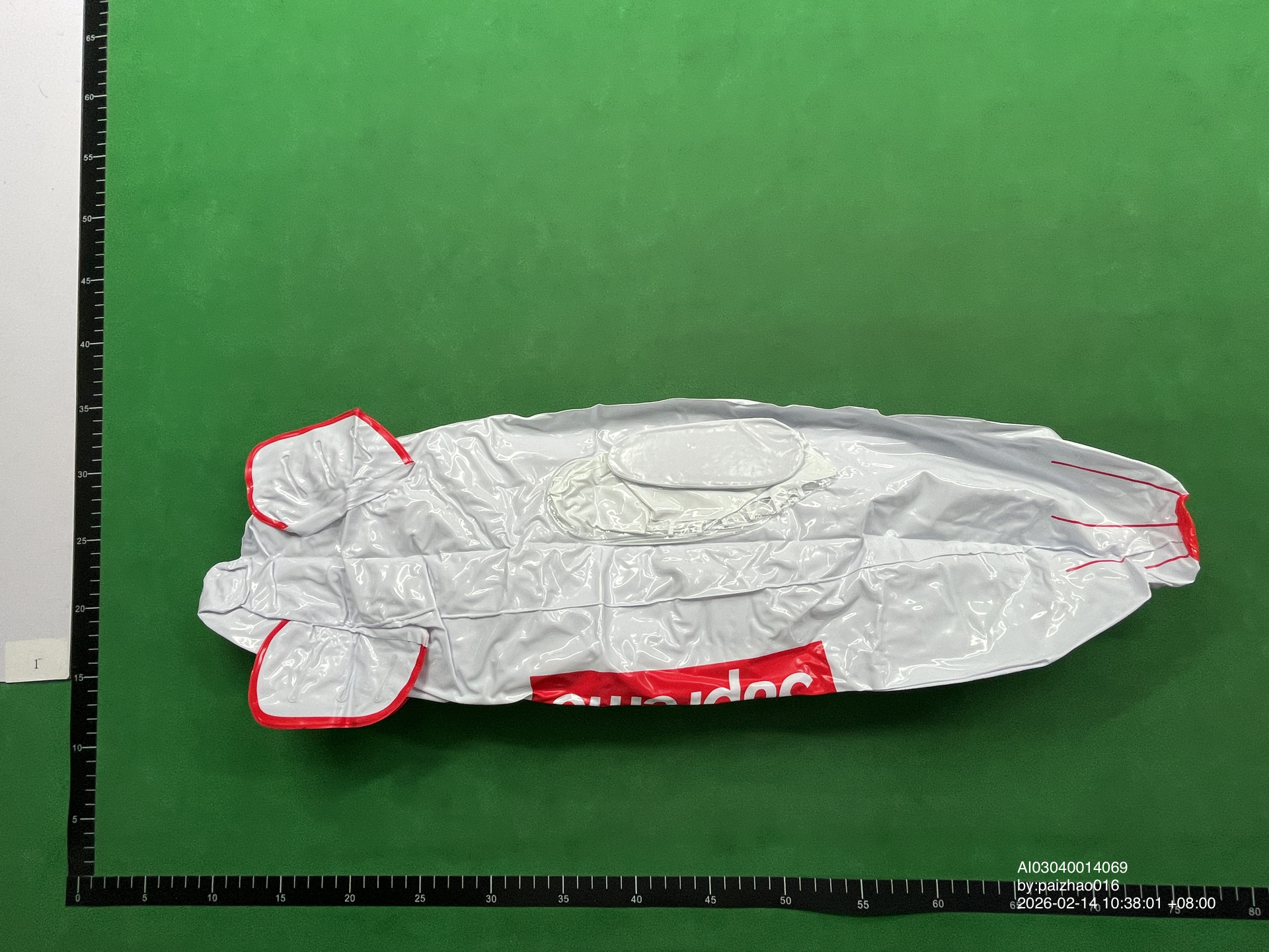 QC Photo - Supreme Blimp