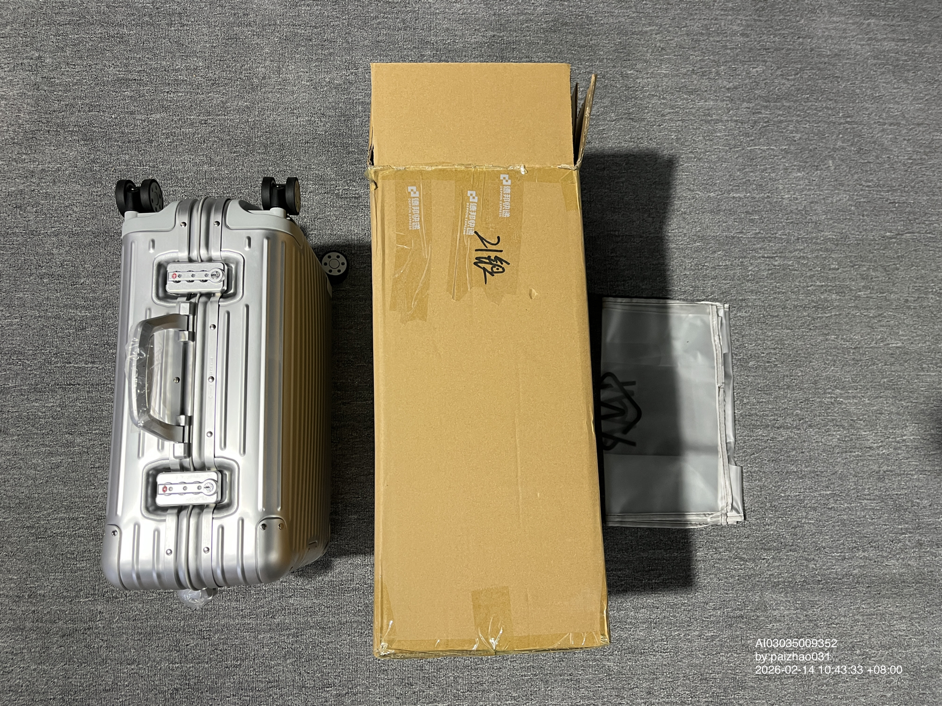 QC Photo - Rimowa Suitcases (6 Variants)