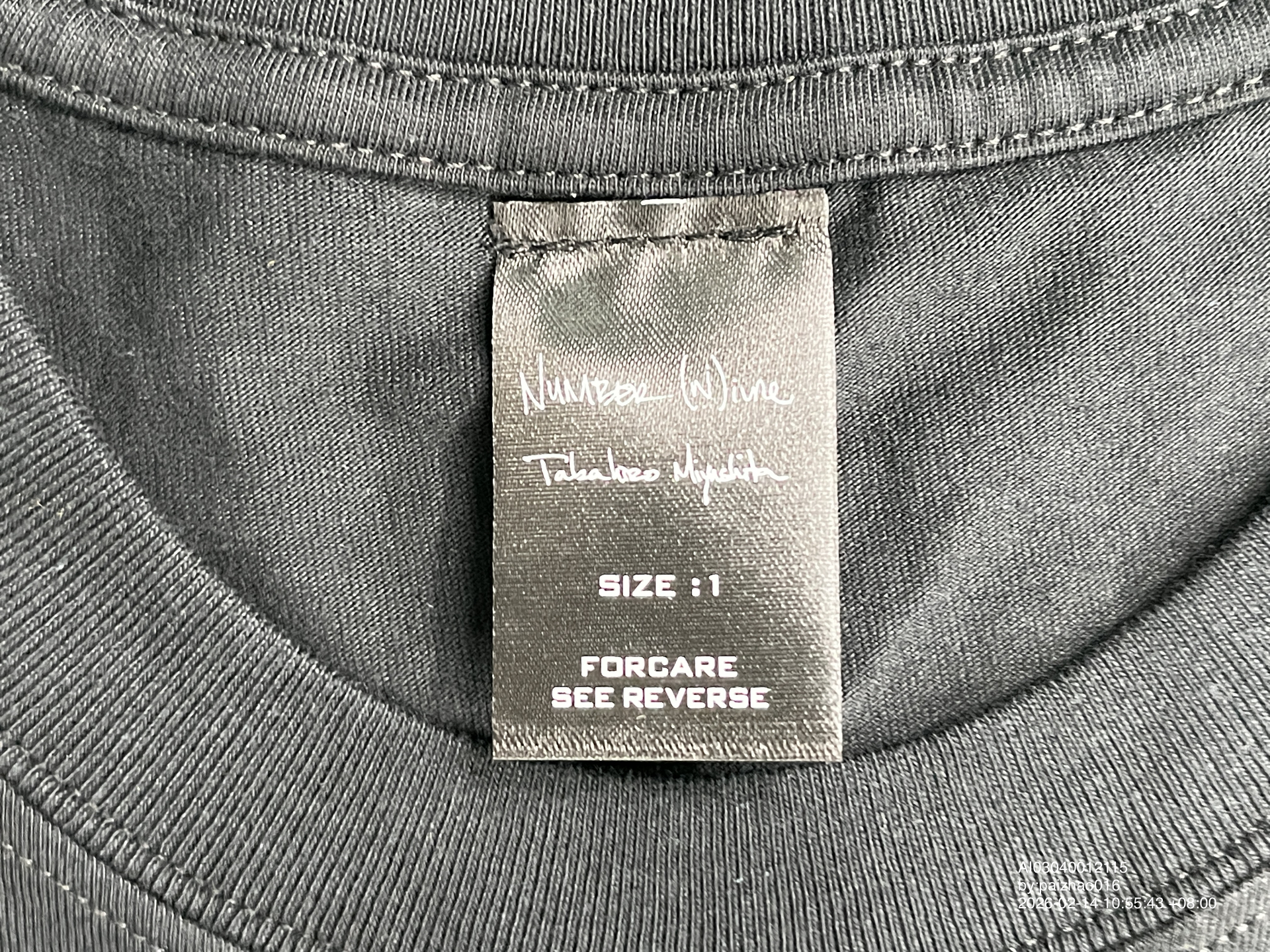 QC Photo - Number Nine Singing Mickey Mouse Tee