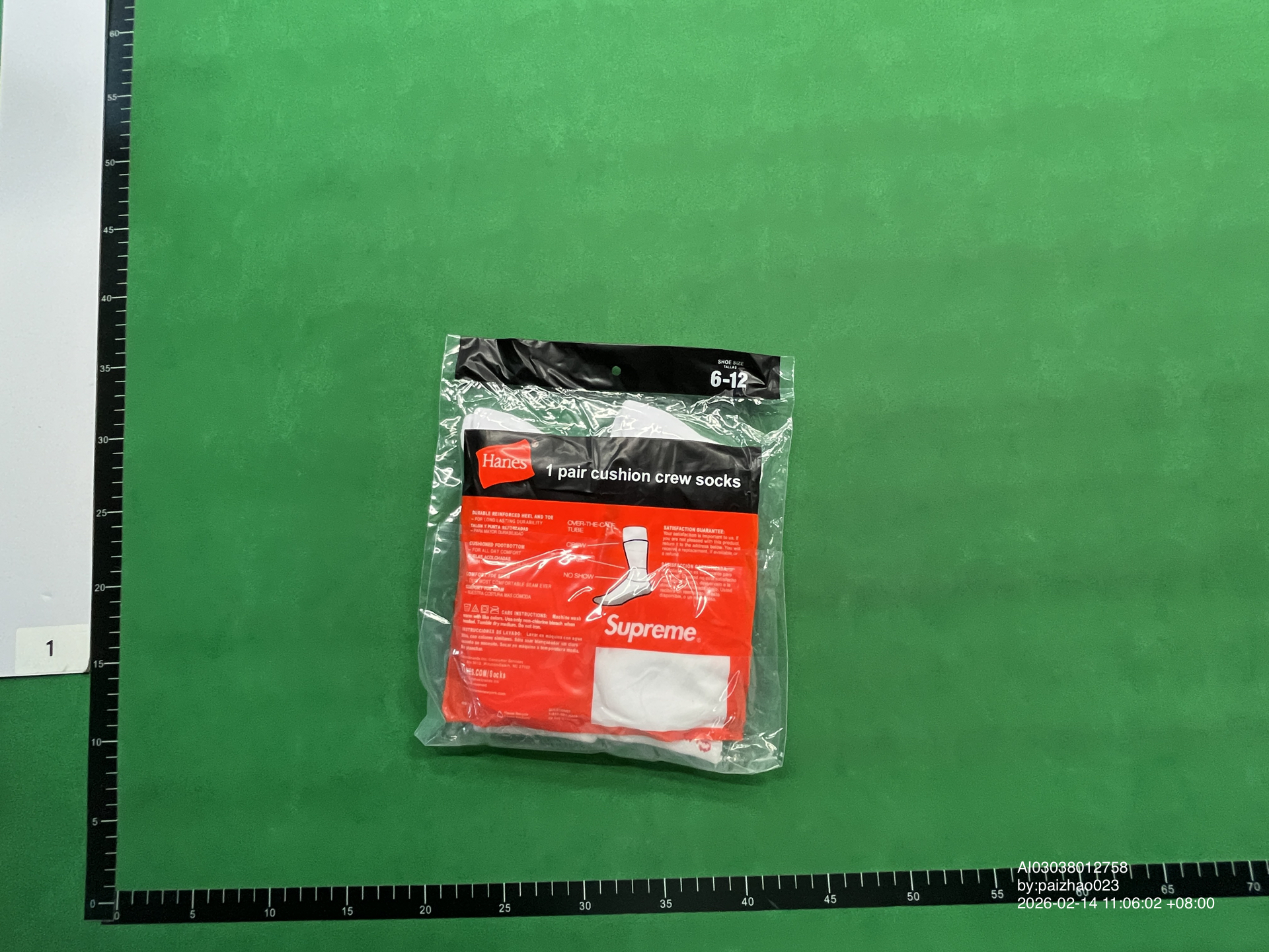 QC Photo - Supreme Socks