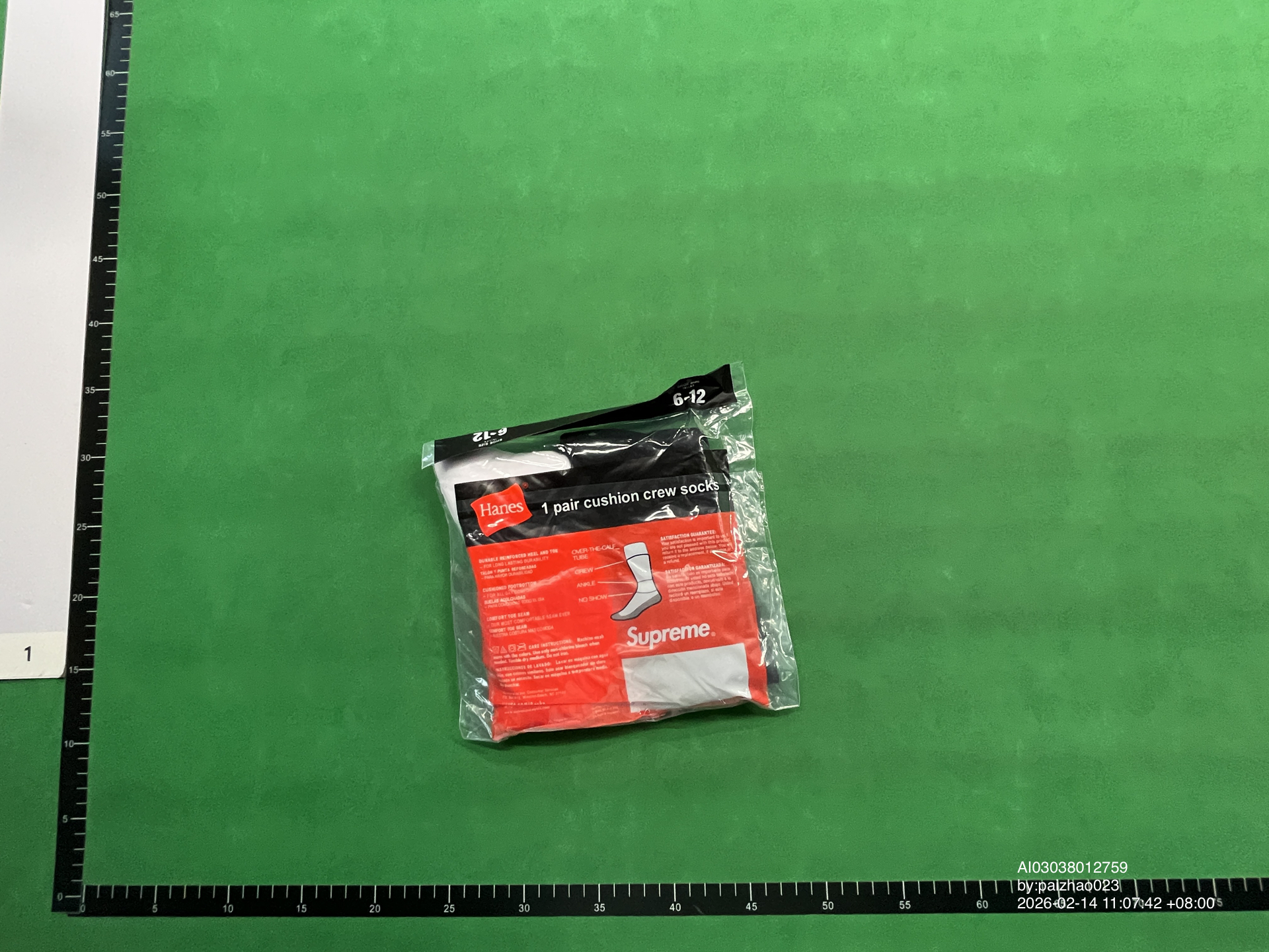 QC Photo - Supreme Socks