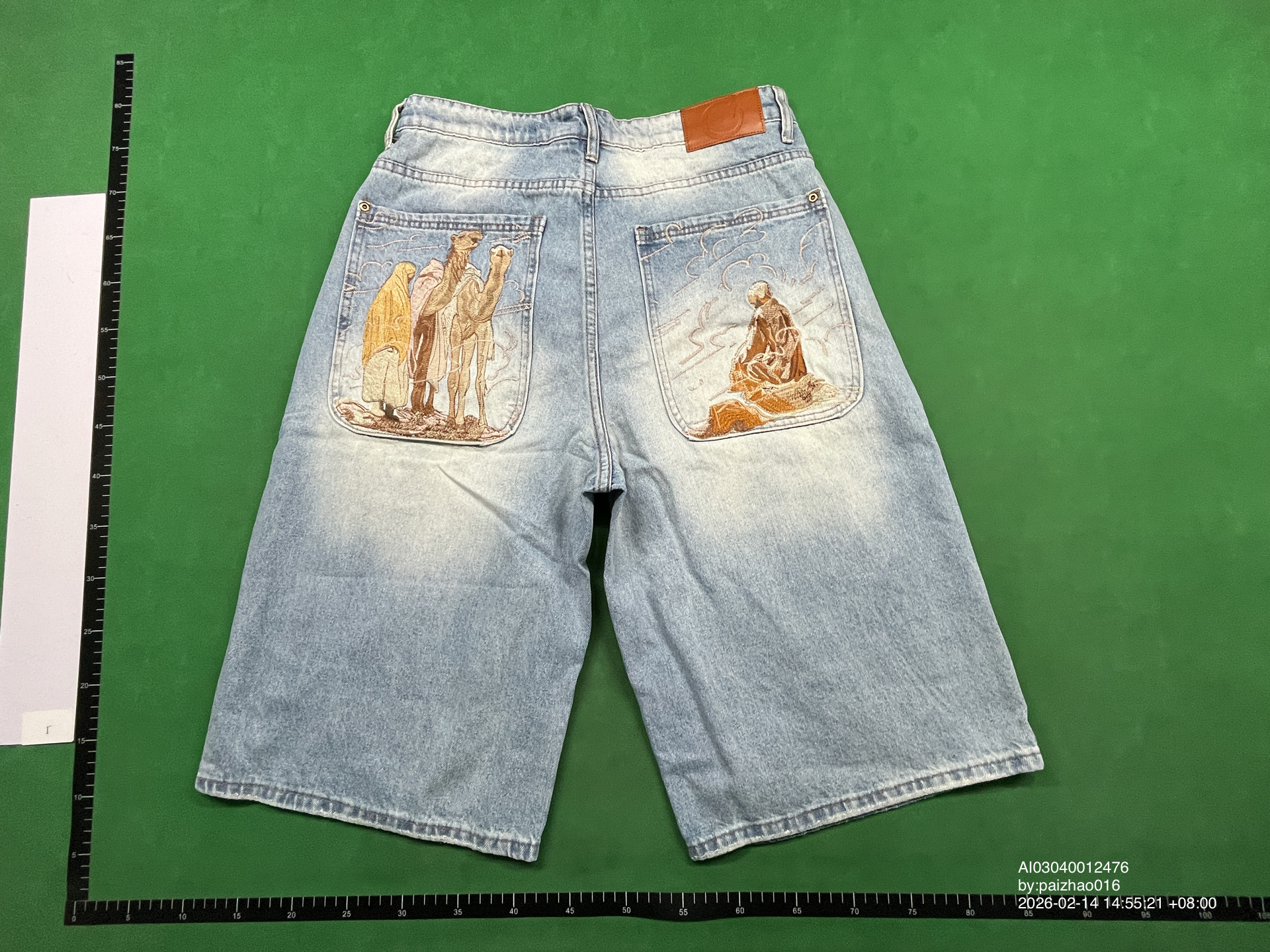QC Photo - Derschutze Camel Denim Shorts