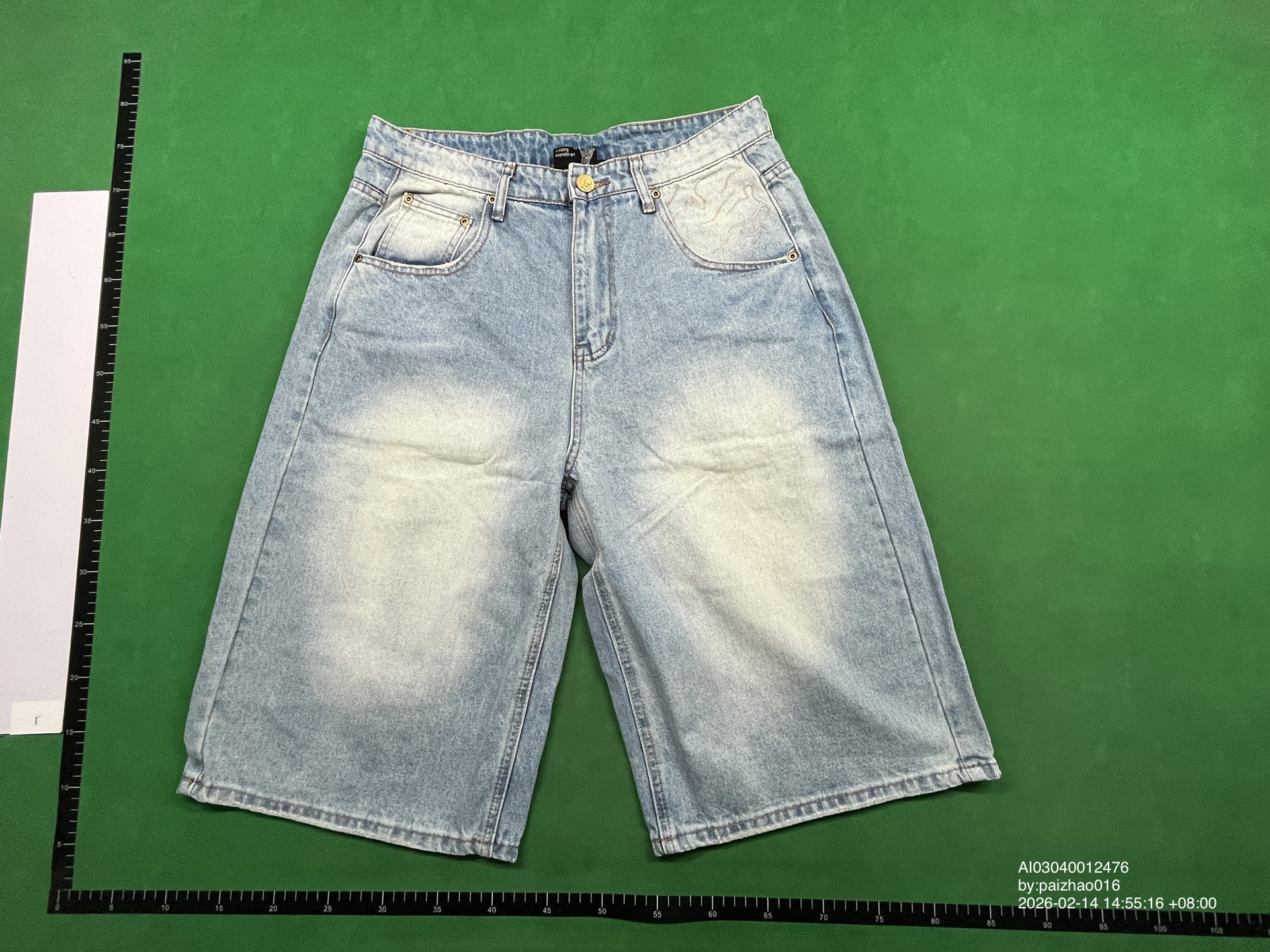 QC Photo - Derschutze Camel Denim Shorts