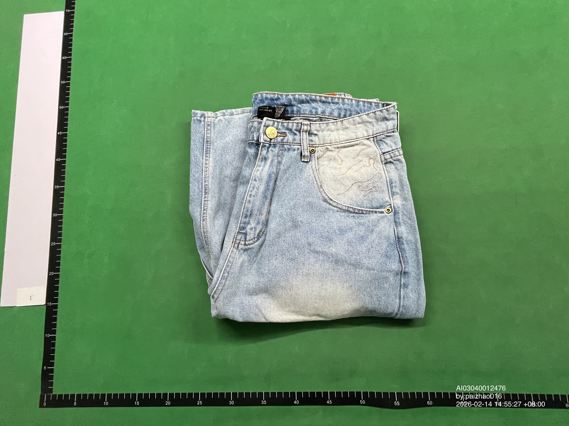 QC Photo - Derschutze Camel Denim Shorts
