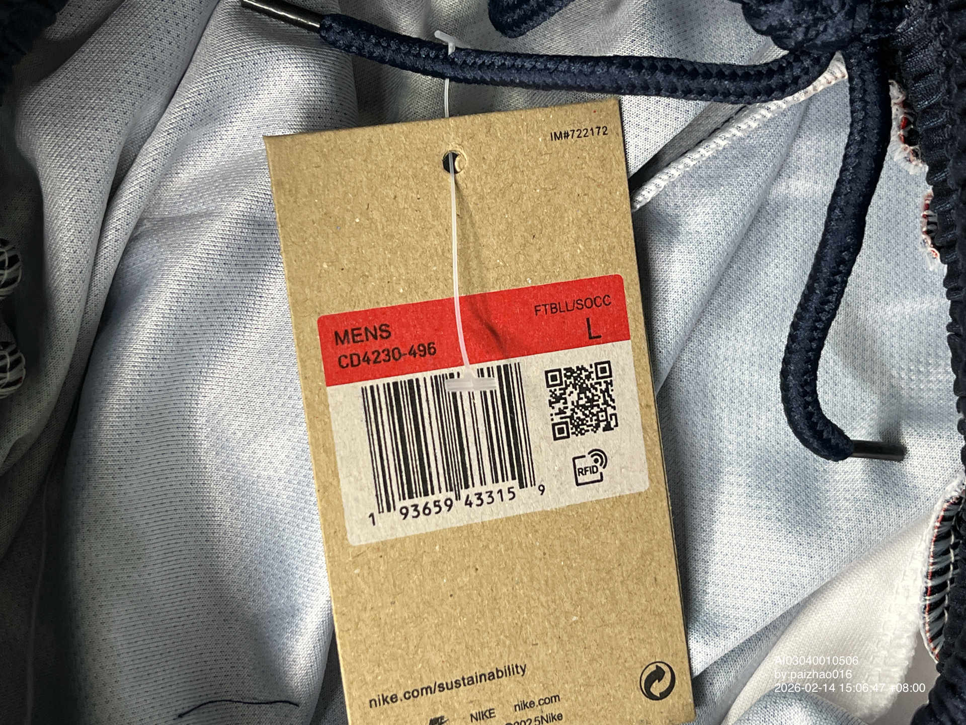 QC Photo - Cactus Jack x Barcelona Skeleton Shorts