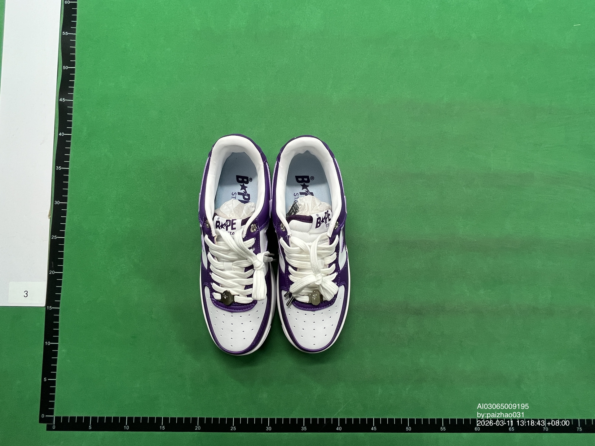 __qc_other__ d:2026-03-11