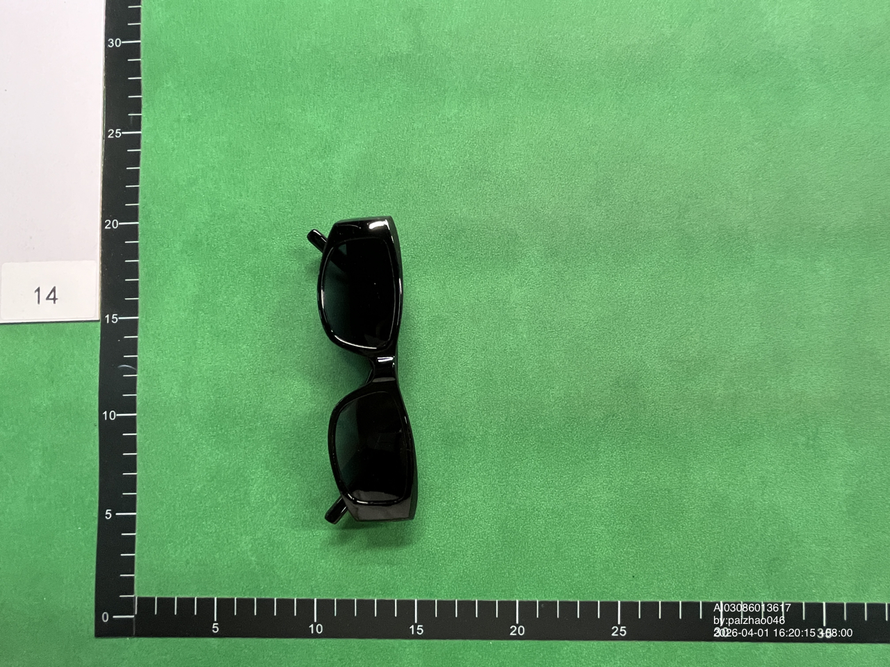 __qc_other__ d:2026-04-01