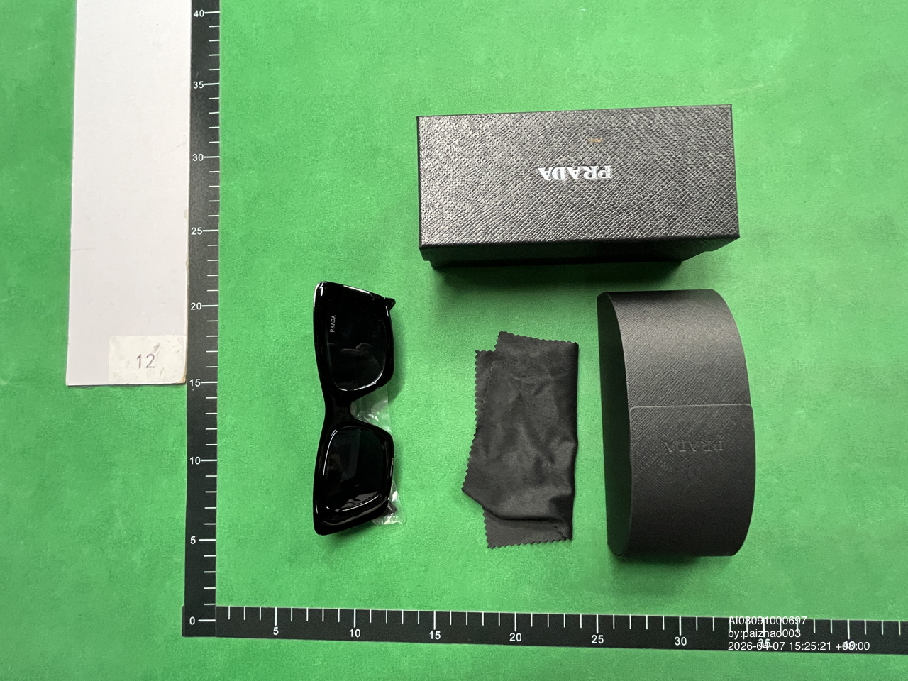 __qc_other__ d:2026-04-07