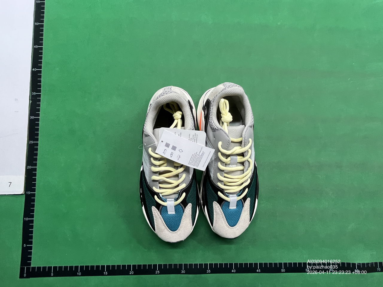 初代灰 B75571