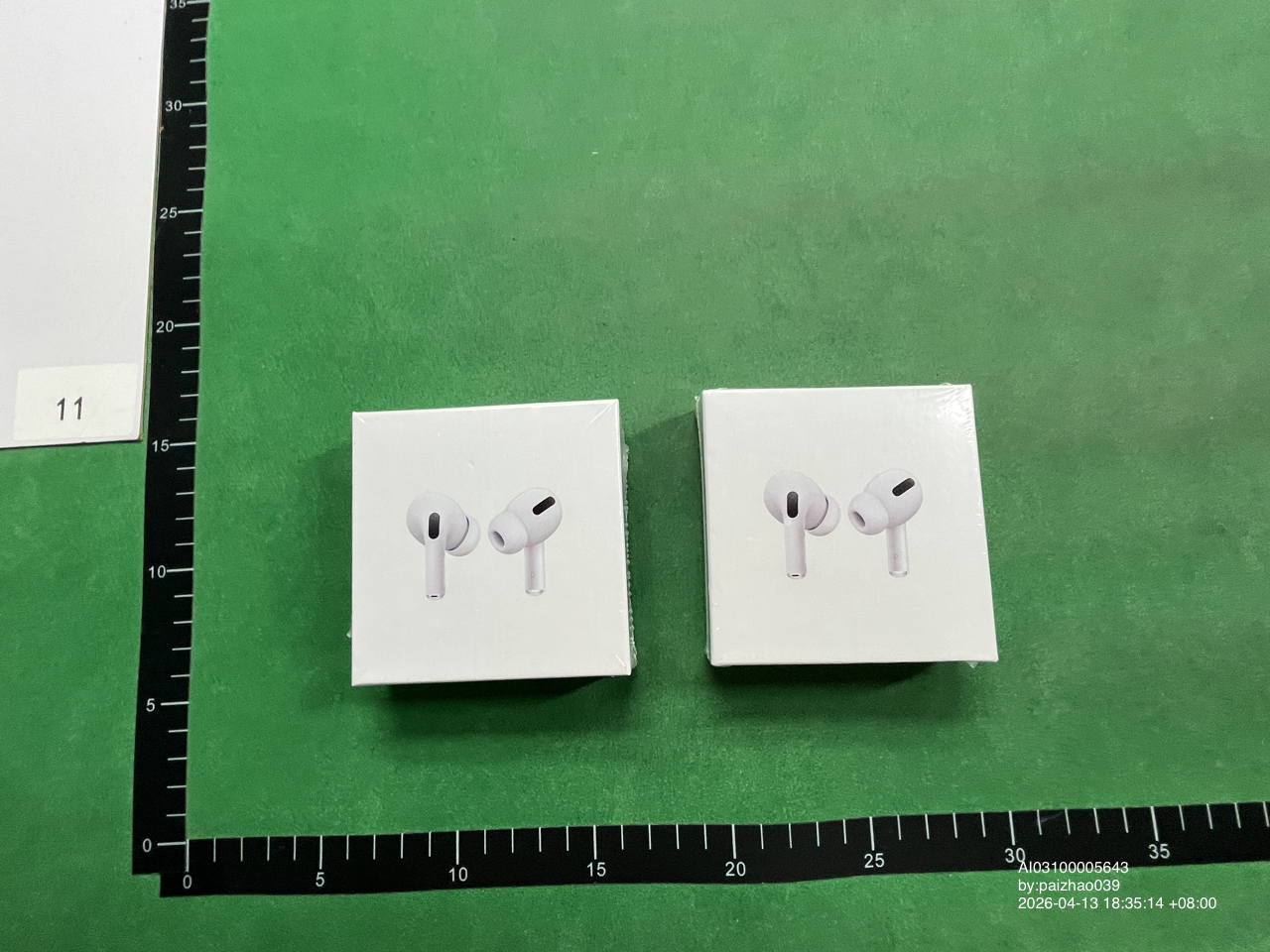 __qc_other__ d:2026-04-13