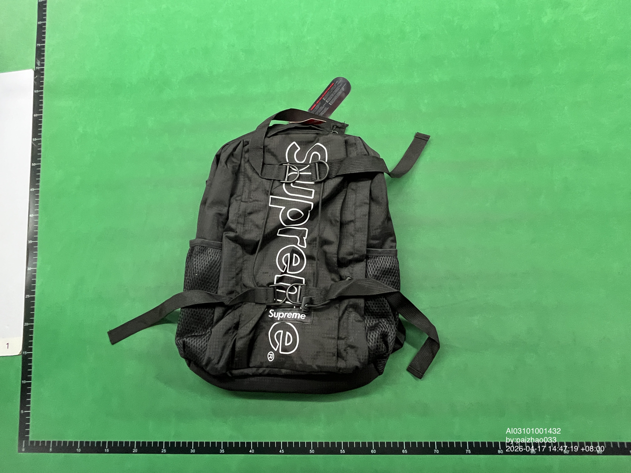 __qc_other__ d:2026-04-17