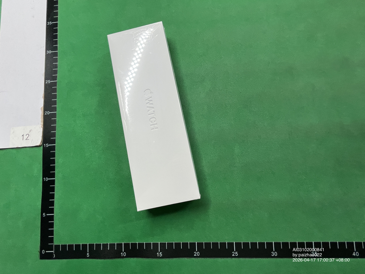 __qc_other__ d:2026-04-17