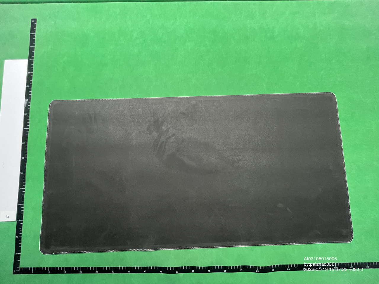 Zdjęcie QC 2