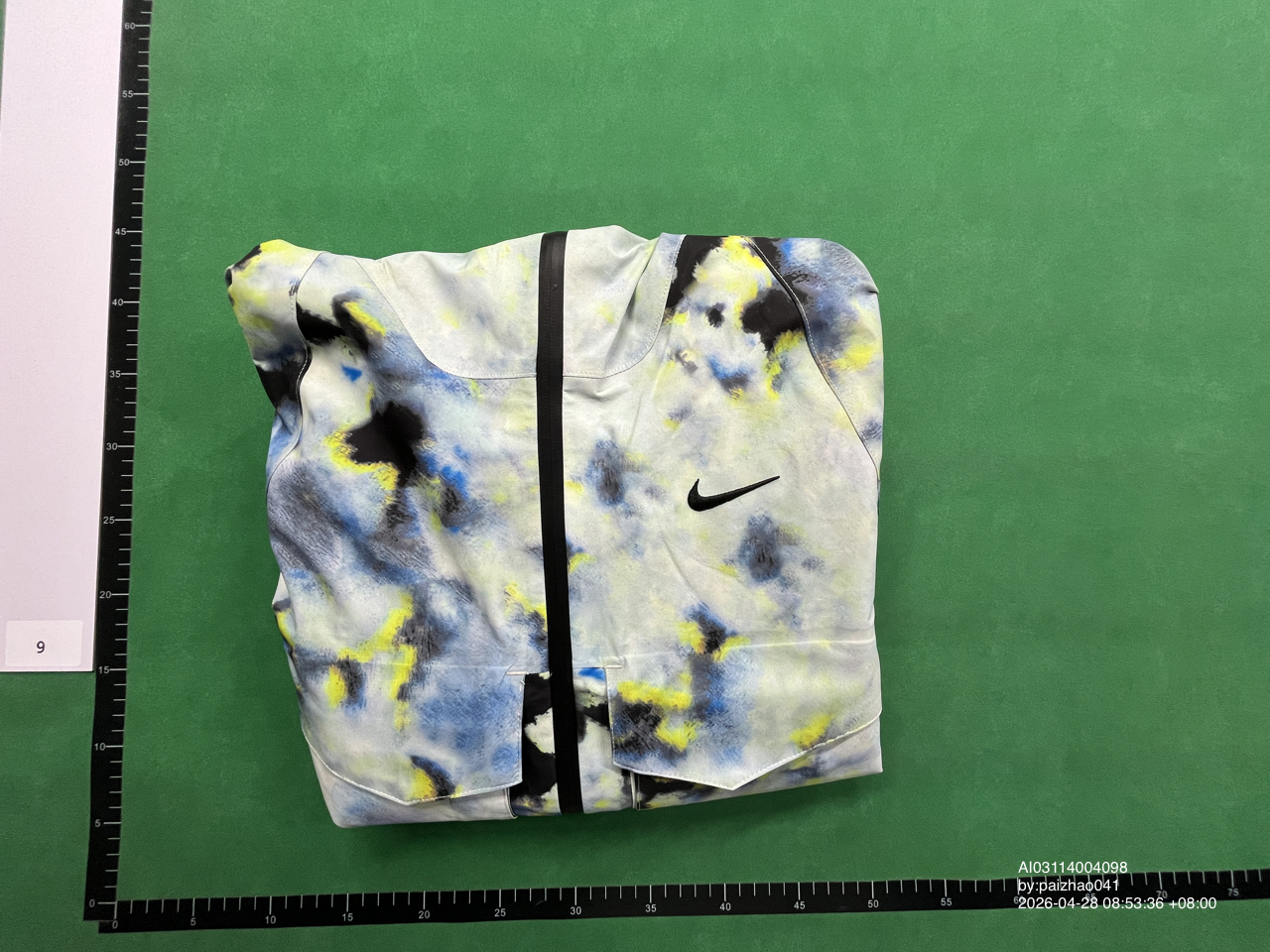 Veste — photo QC 1 sur 12
