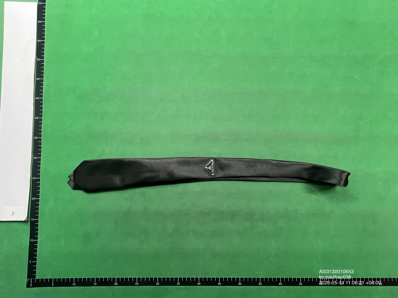 __qc_other__ d:2026-05-14