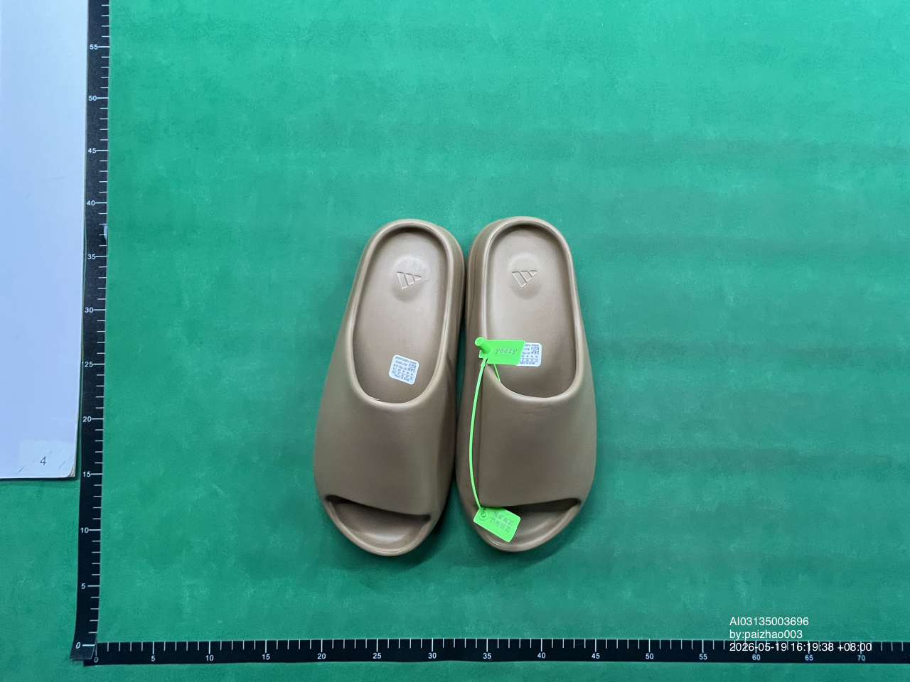 16号咖啡灰FV8425
